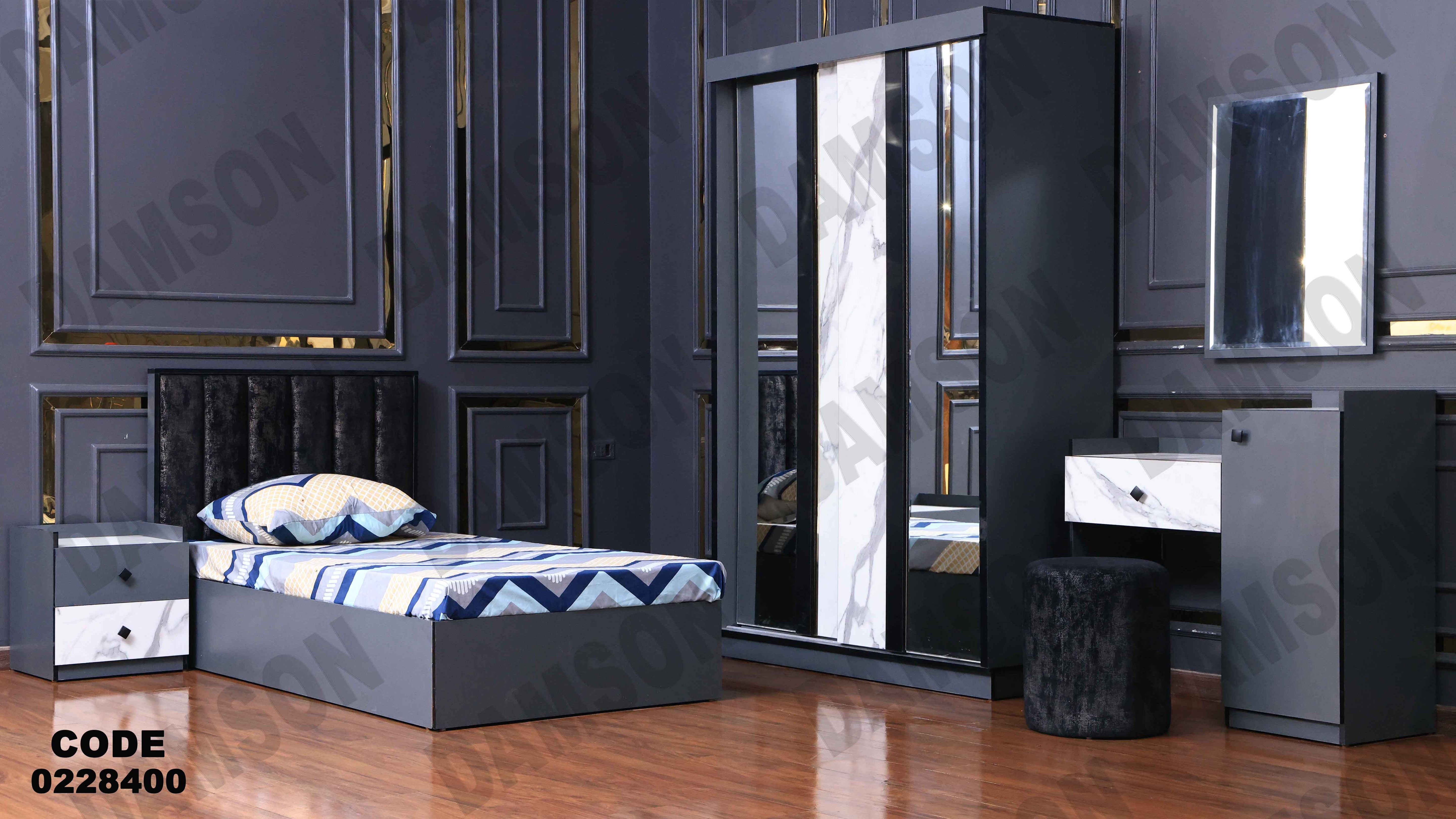 غرفة نوم أطفال 284