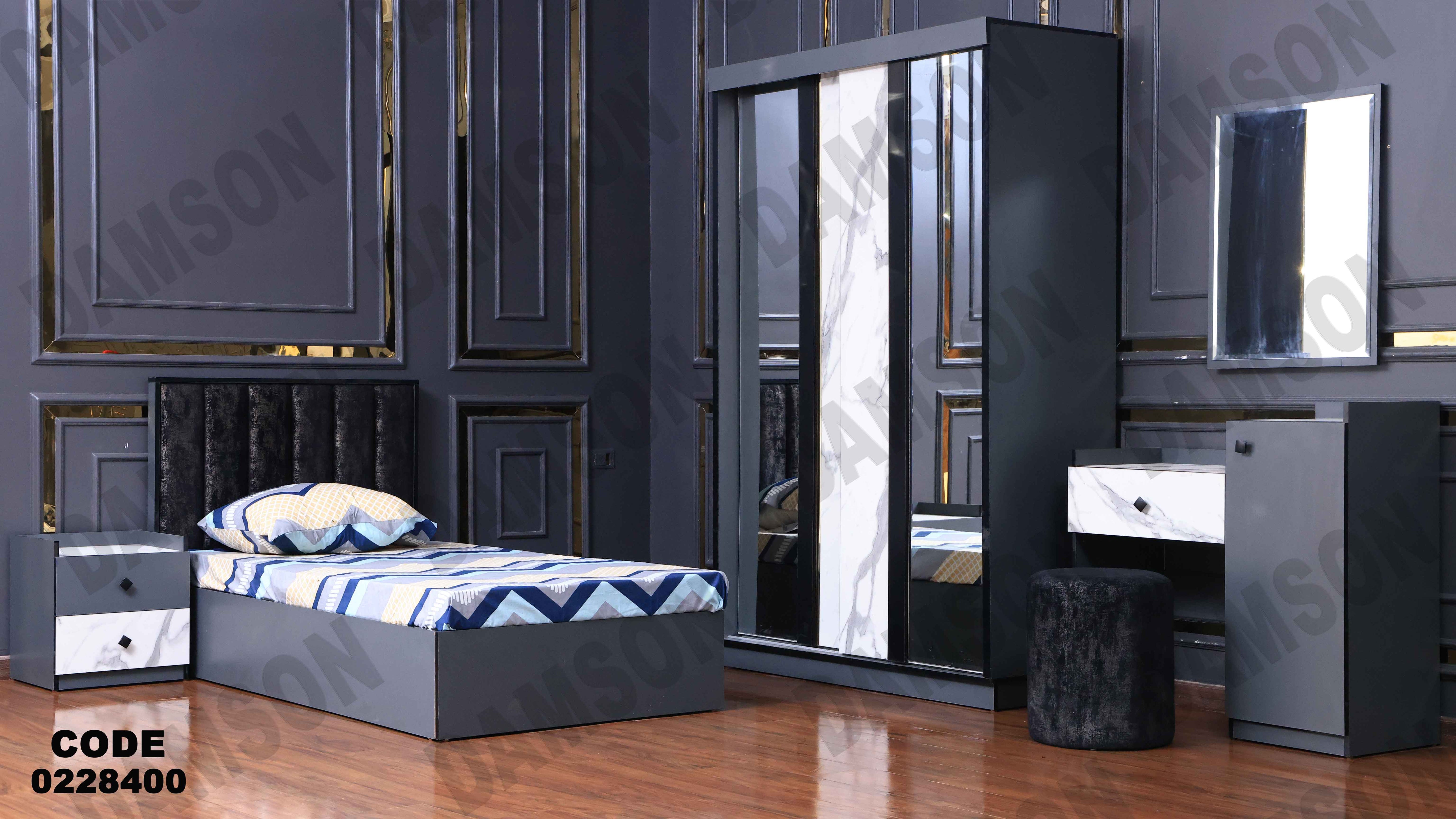 غرفة نوم أطفال 284