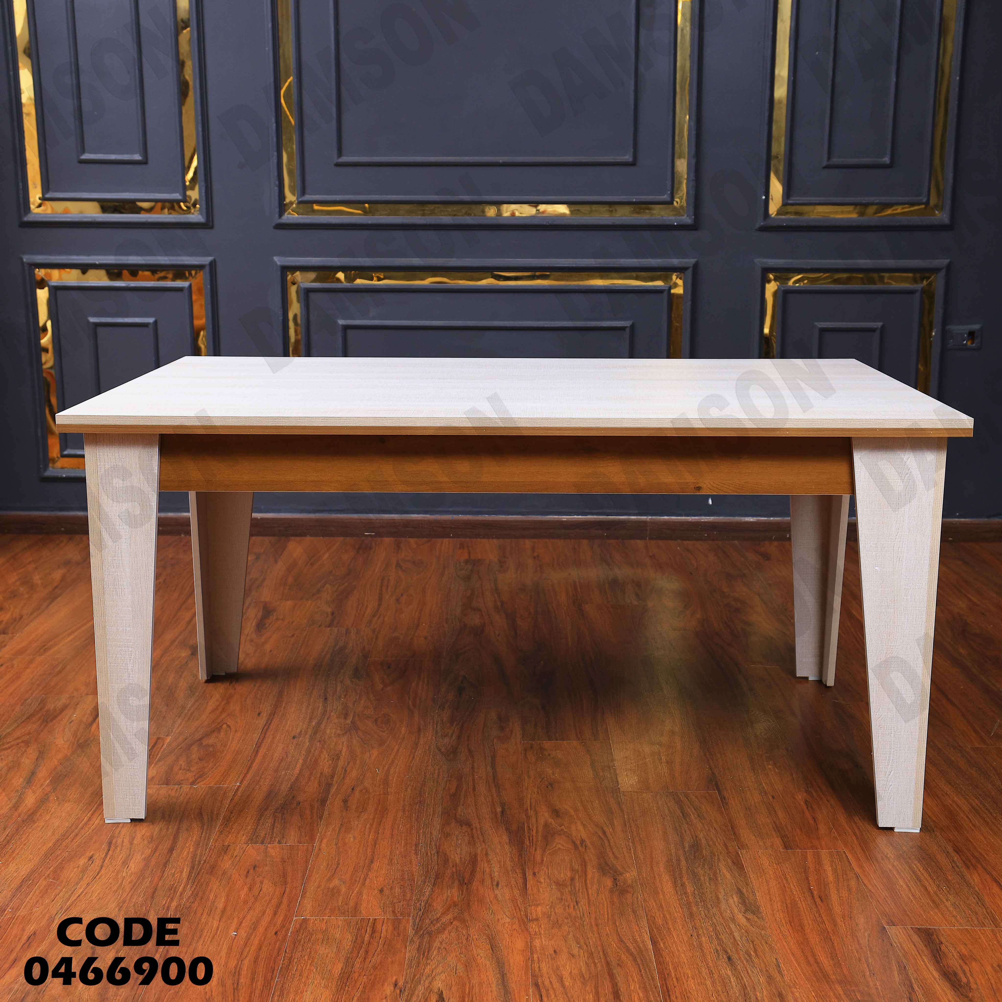 ترابيزة سفرة 670