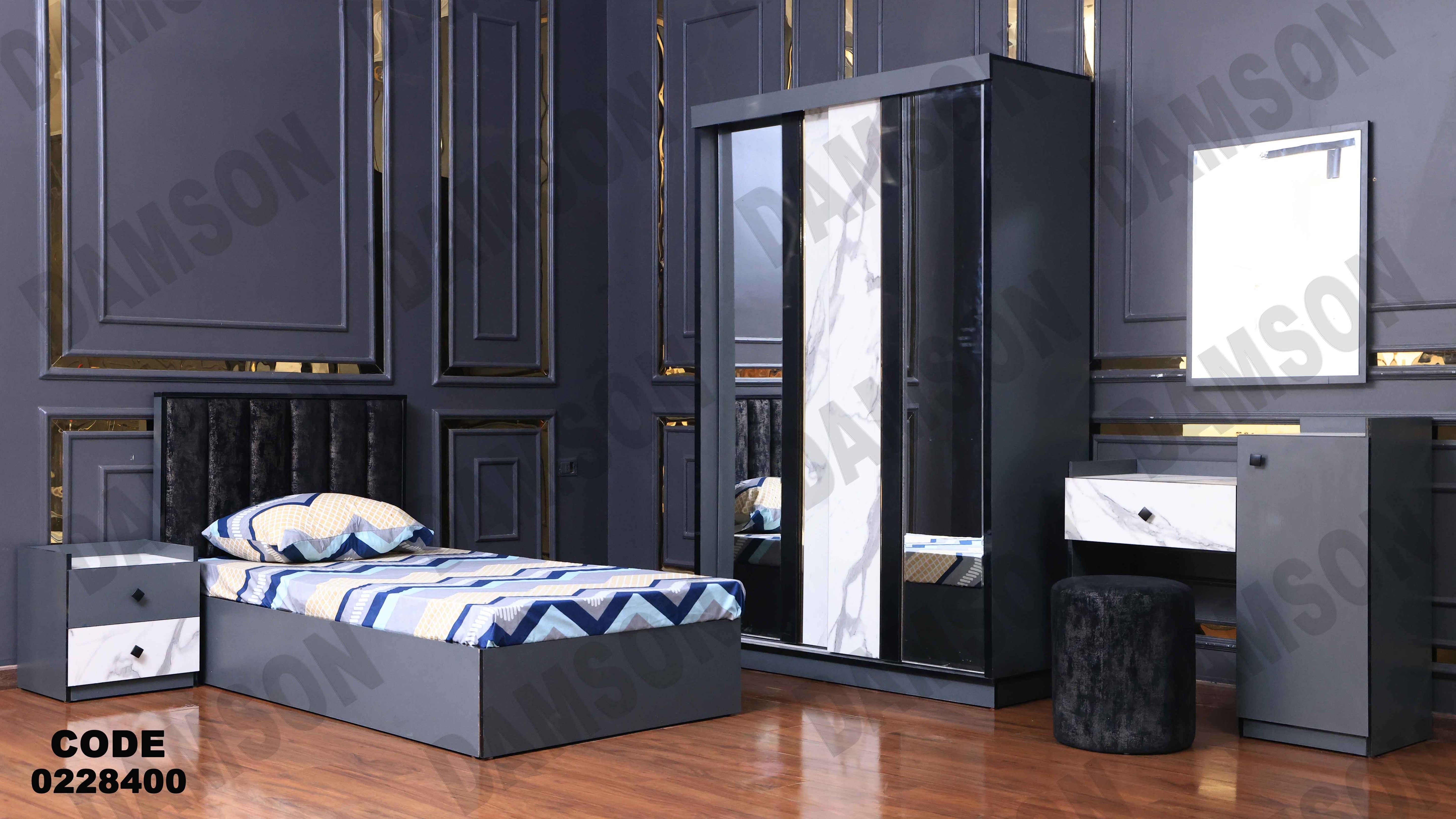 غرفة نوم أطفال 284