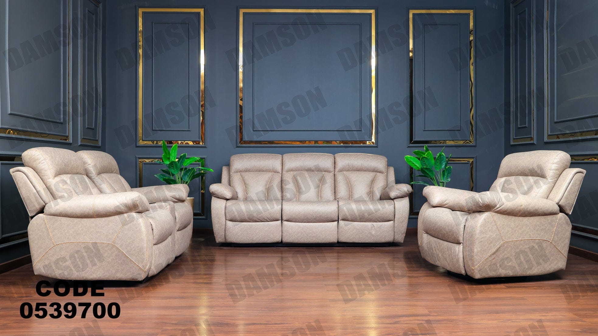 انترية 397 - Damson Furnitureانترية 397