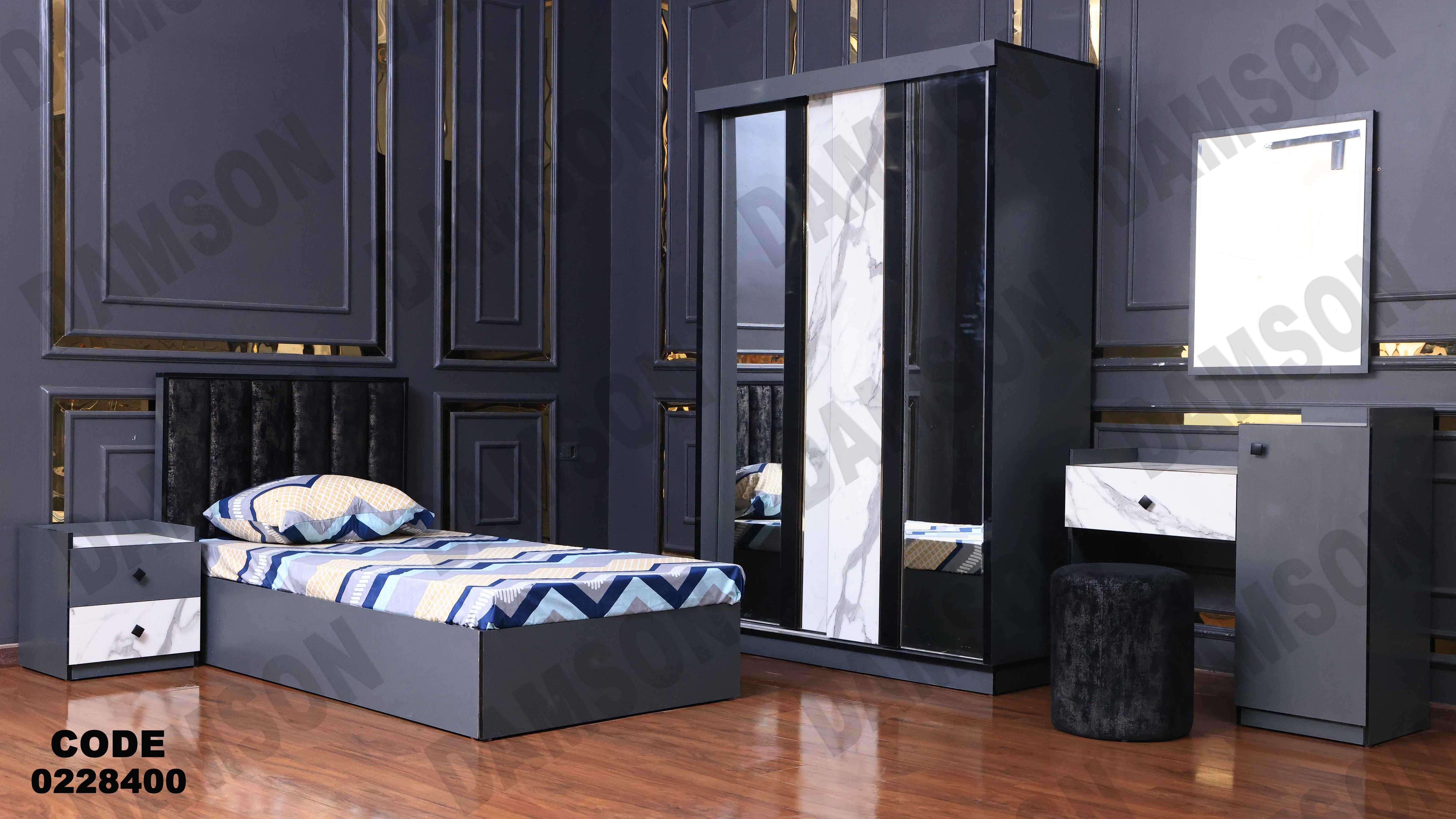 غرفة نوم أطفال 284