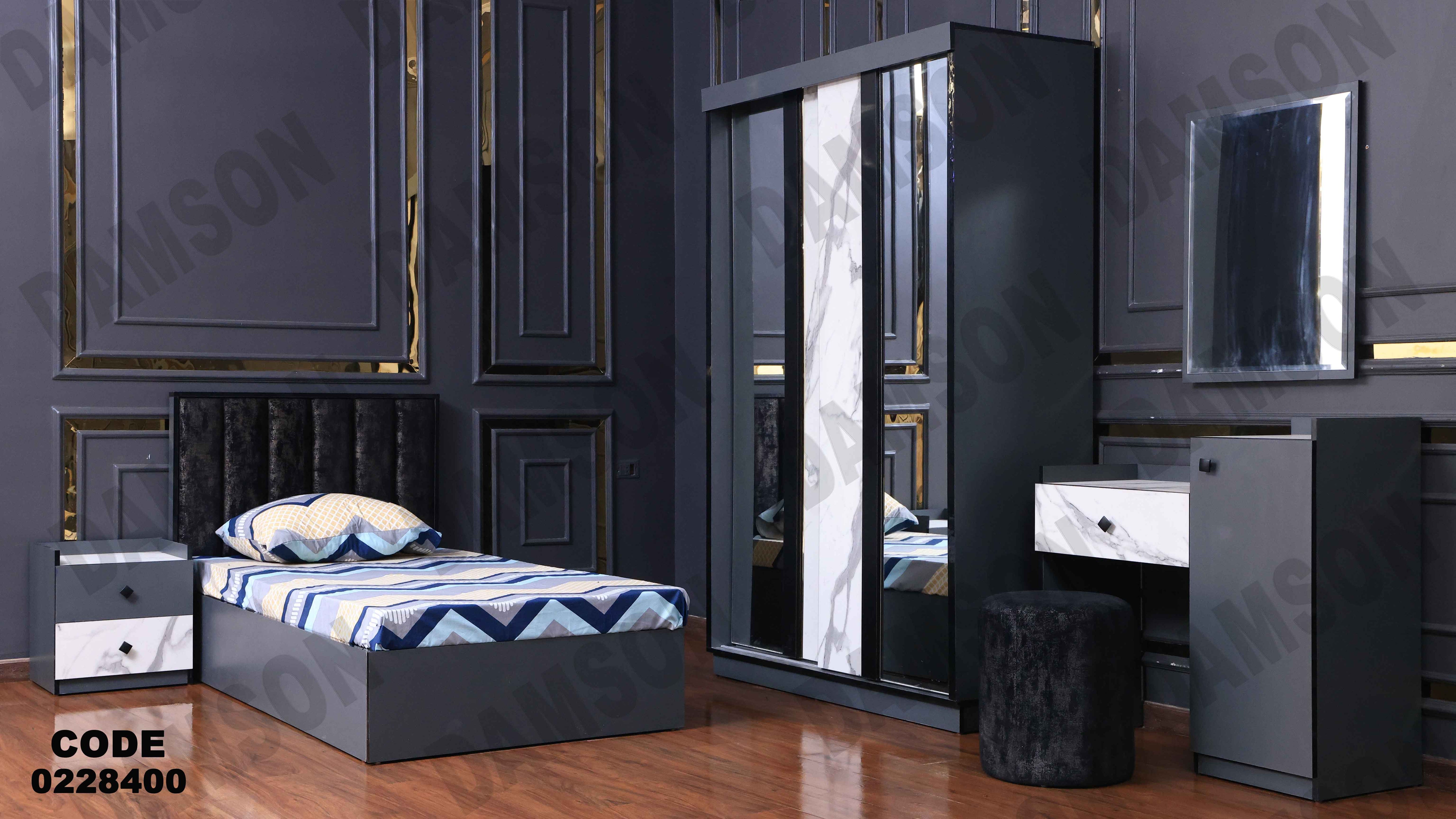 غرفة نوم أطفال 284