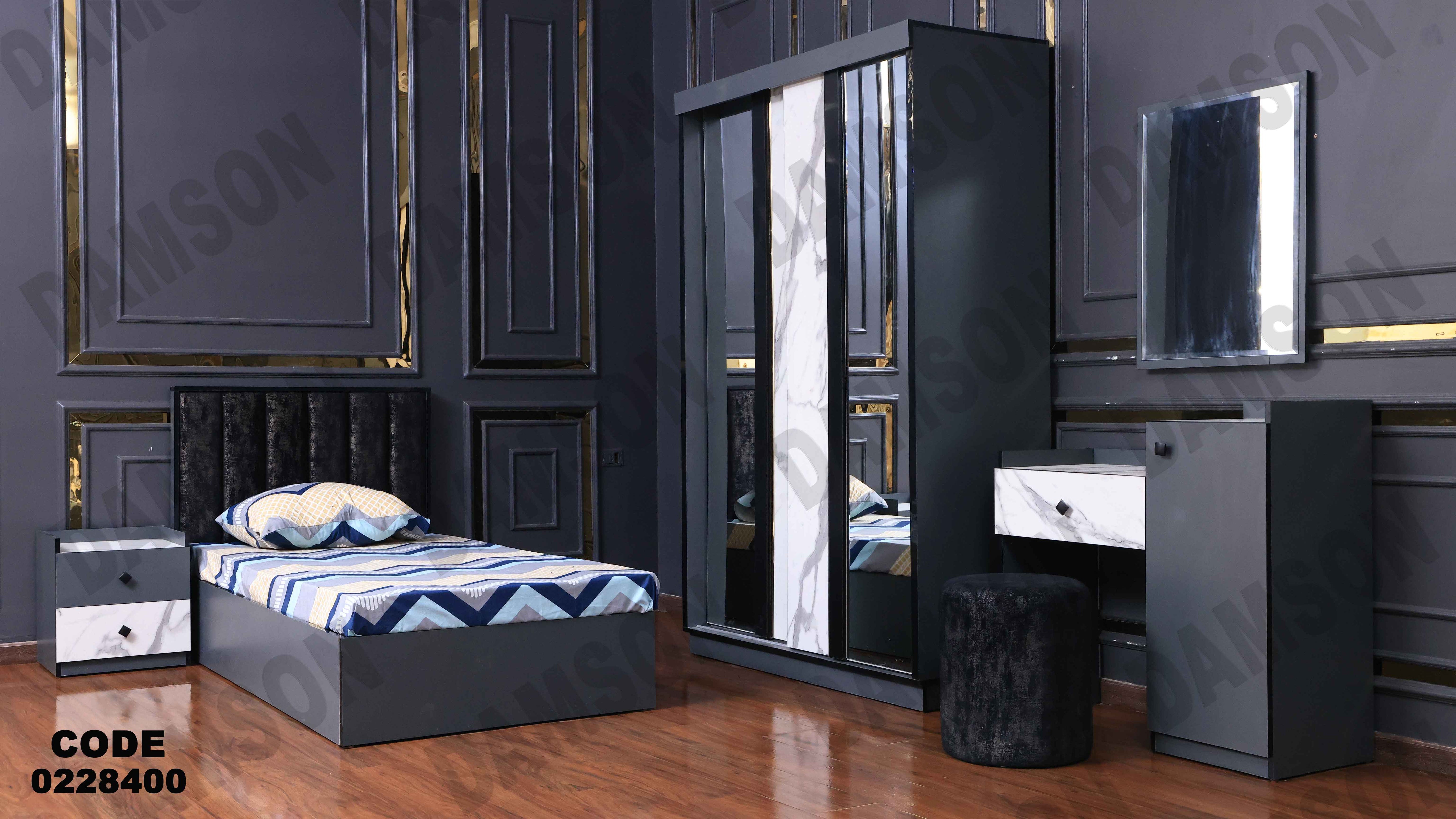 غرفة نوم أطفال 284