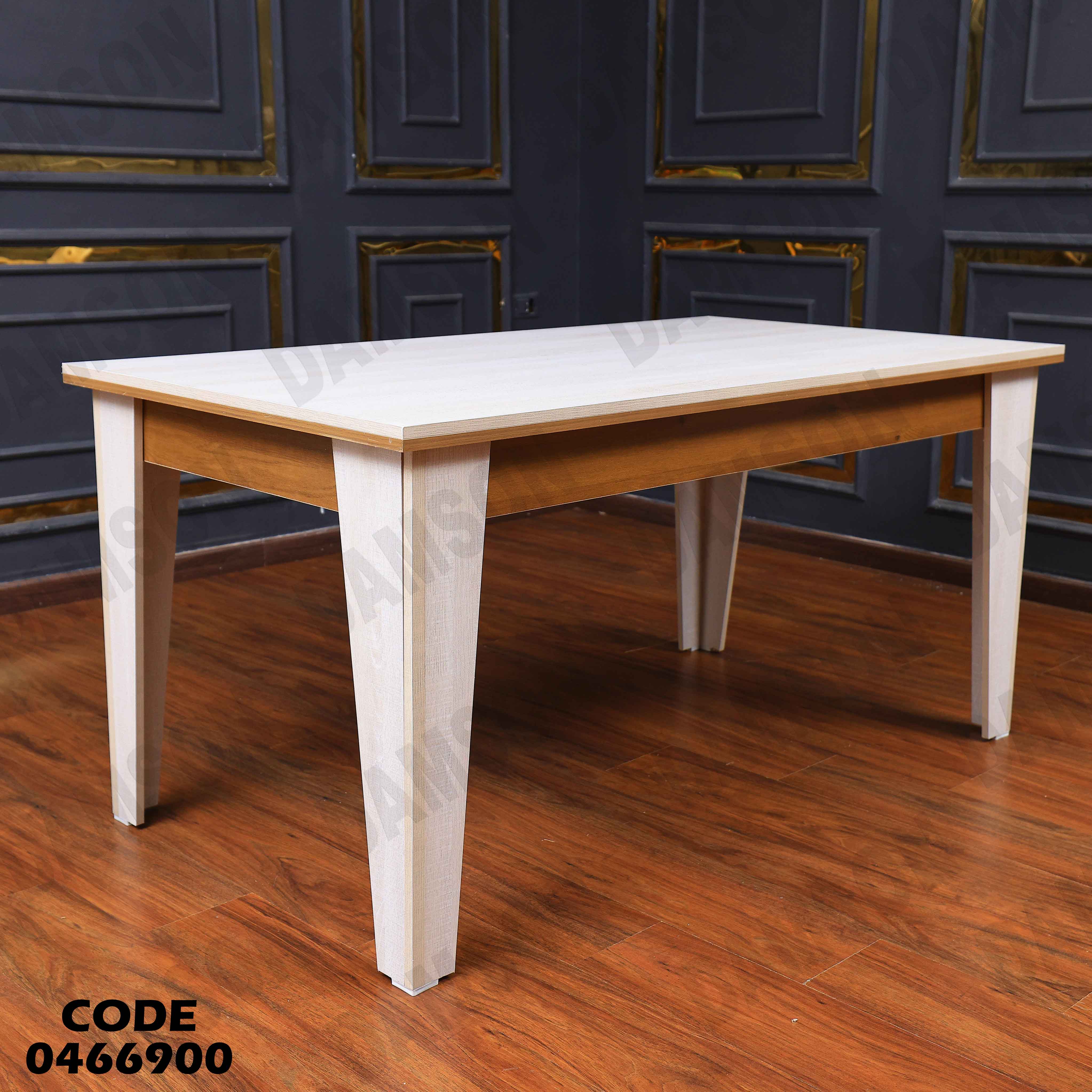 غرفة سفرة 669