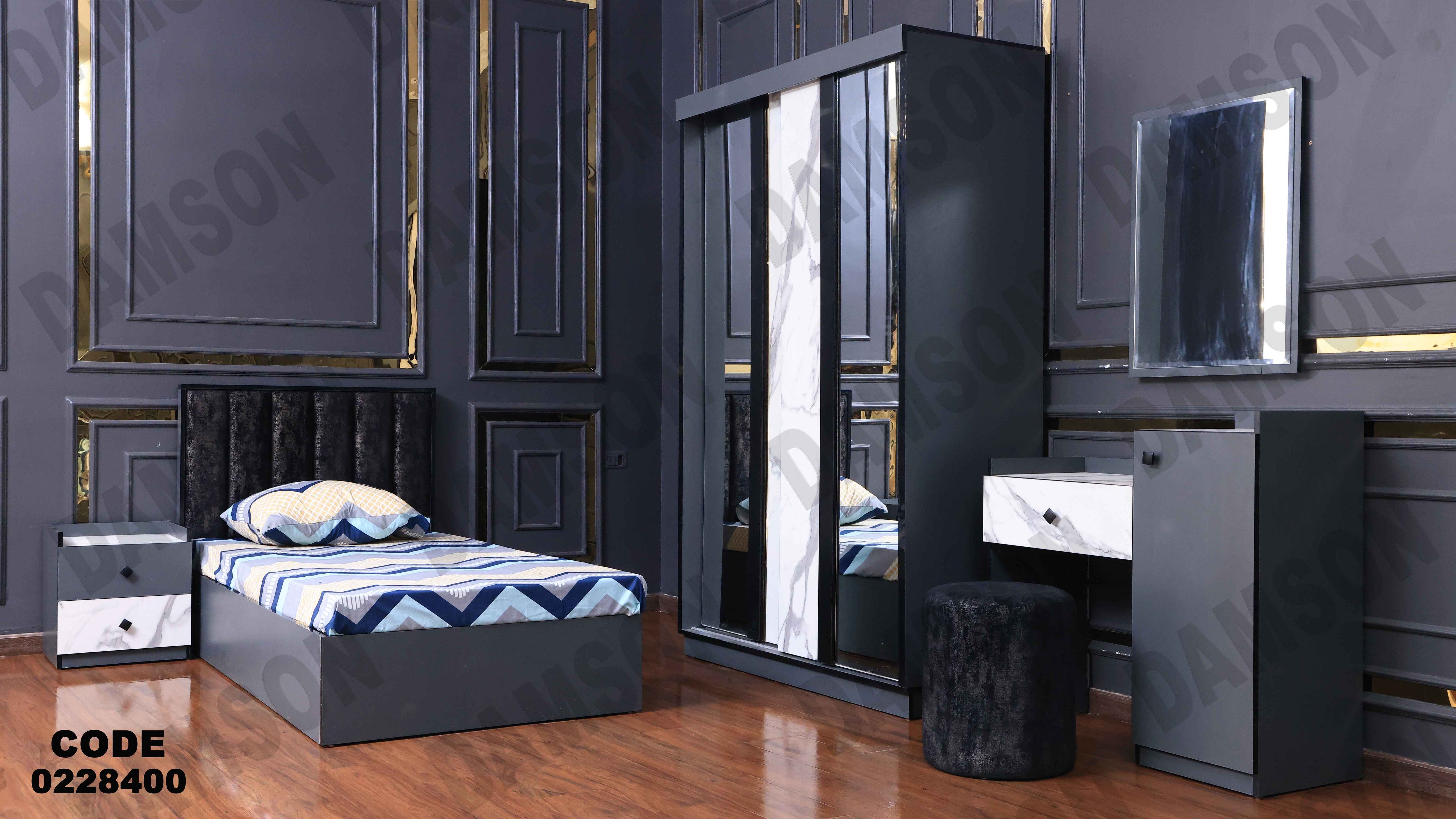 غرفة نوم أطفال 284