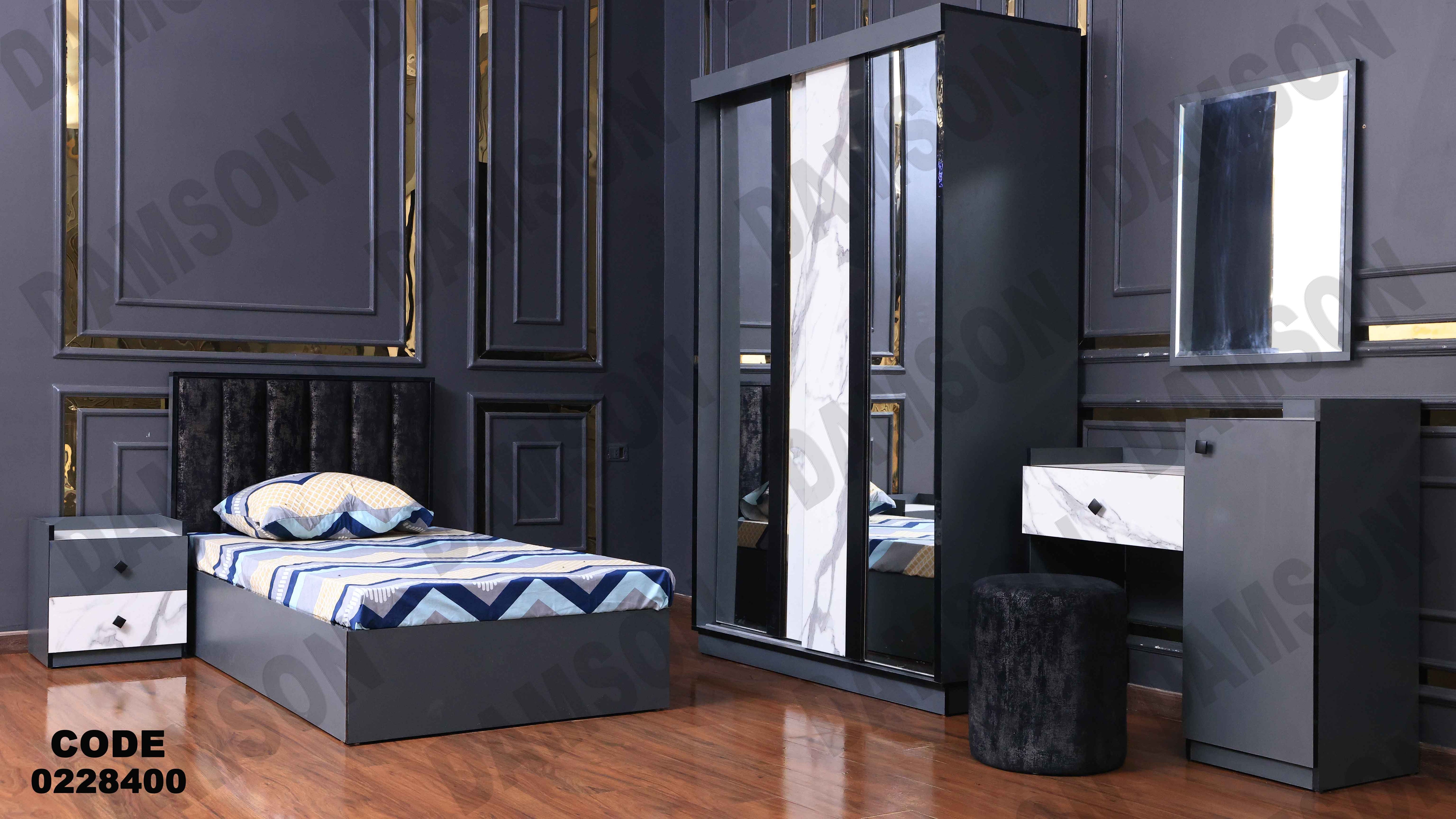 غرفة نوم أطفال 284