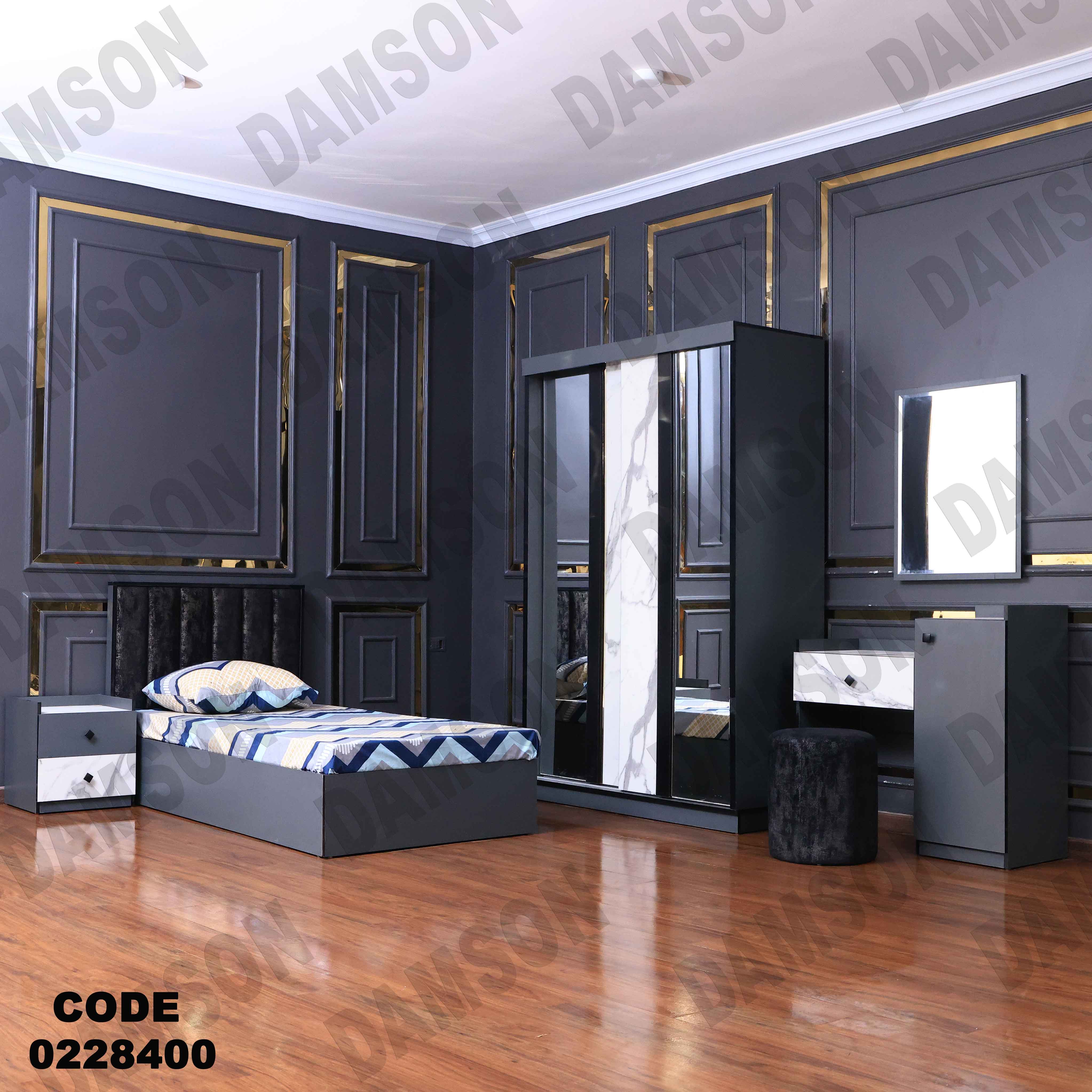 غرفة نوم أطفال 284