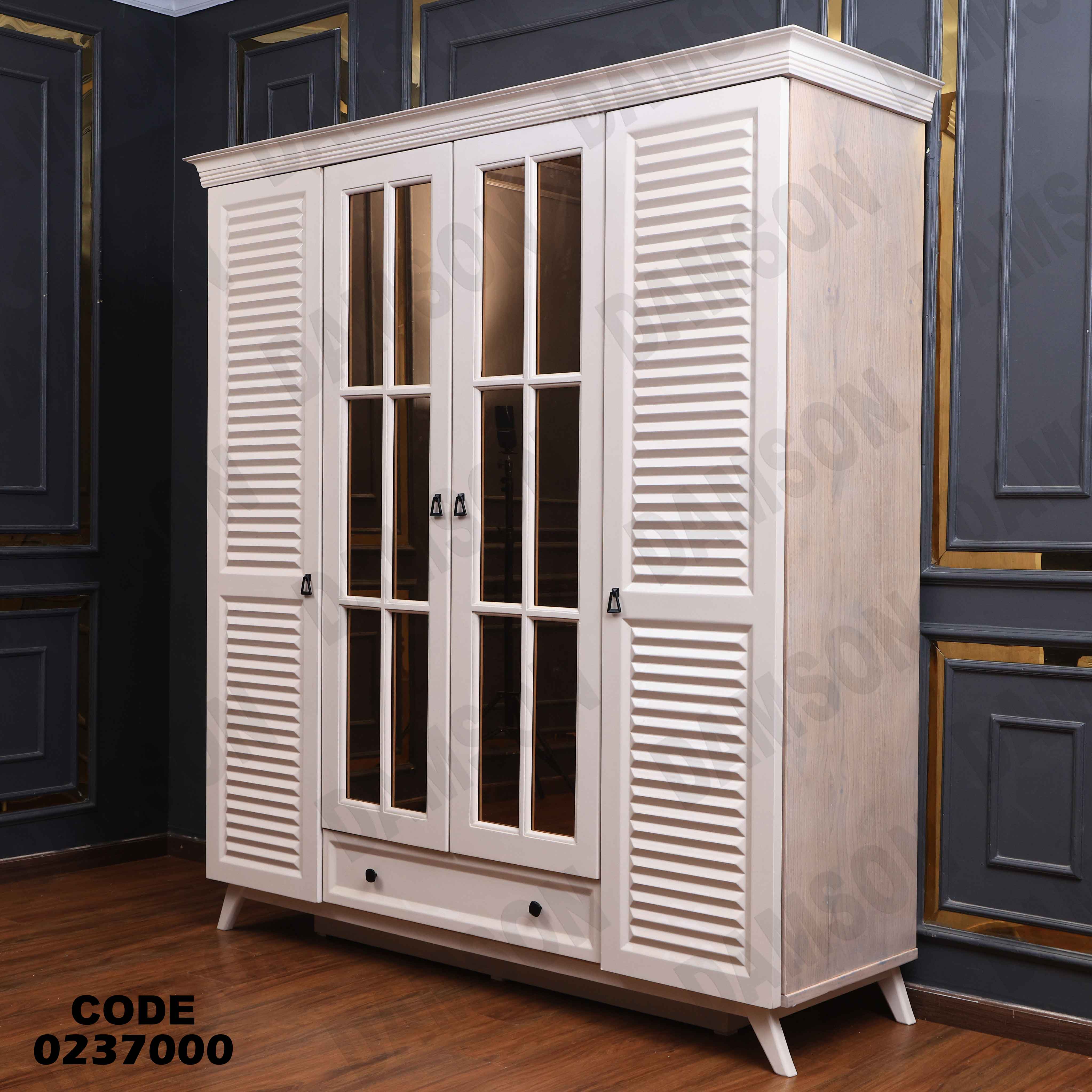 دولاب اطفال 370