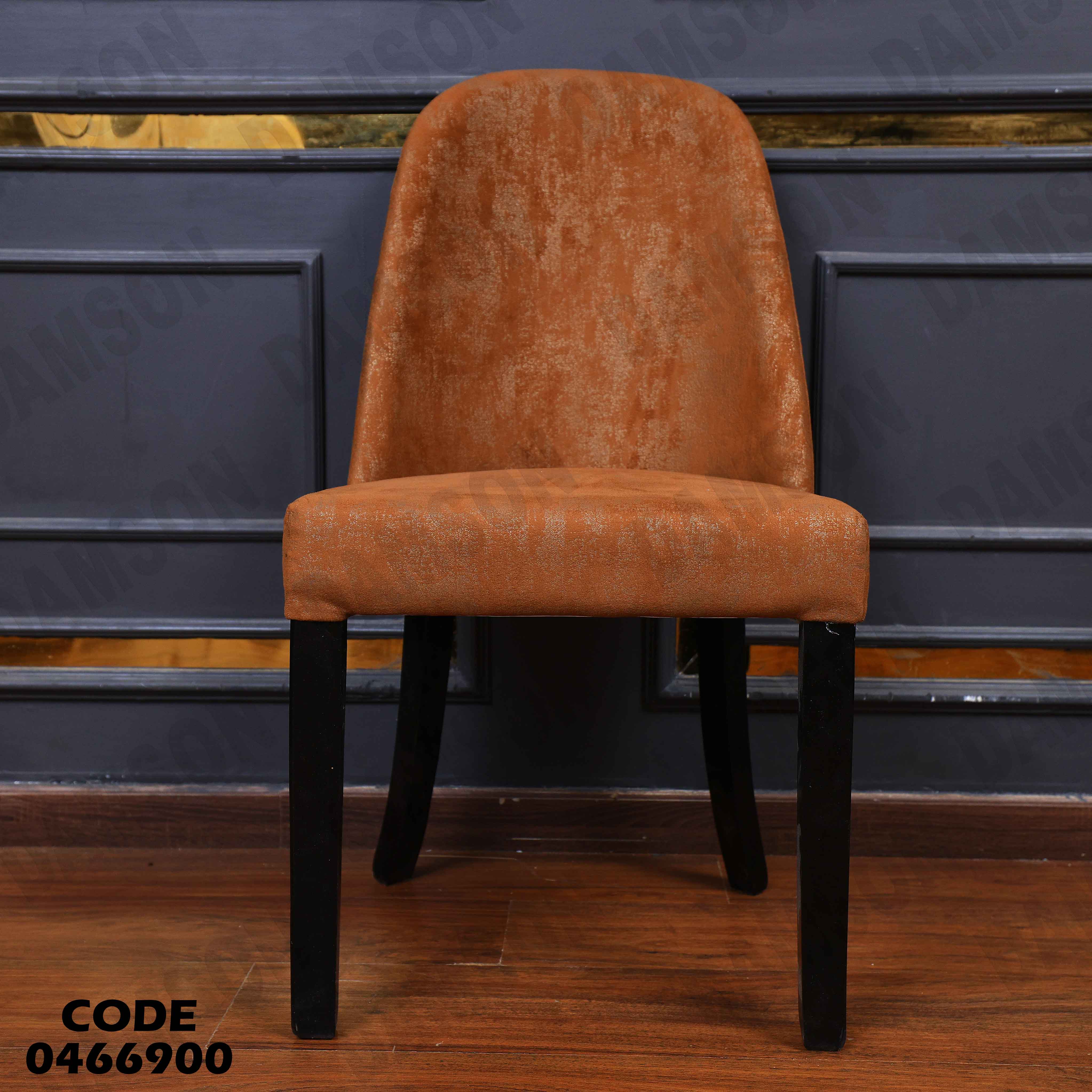 ترابيزة سفرة 670