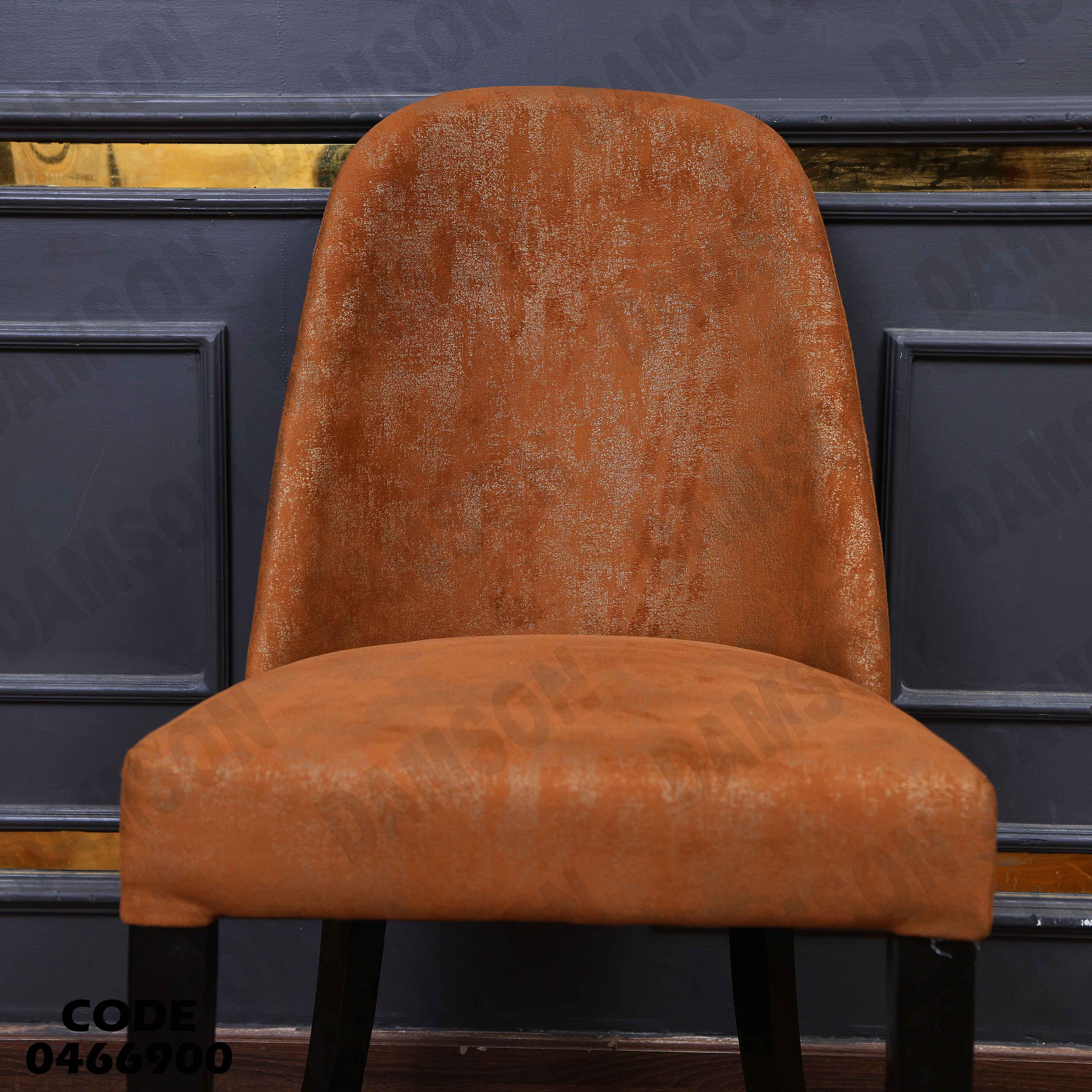 ترابيزة سفرة 670