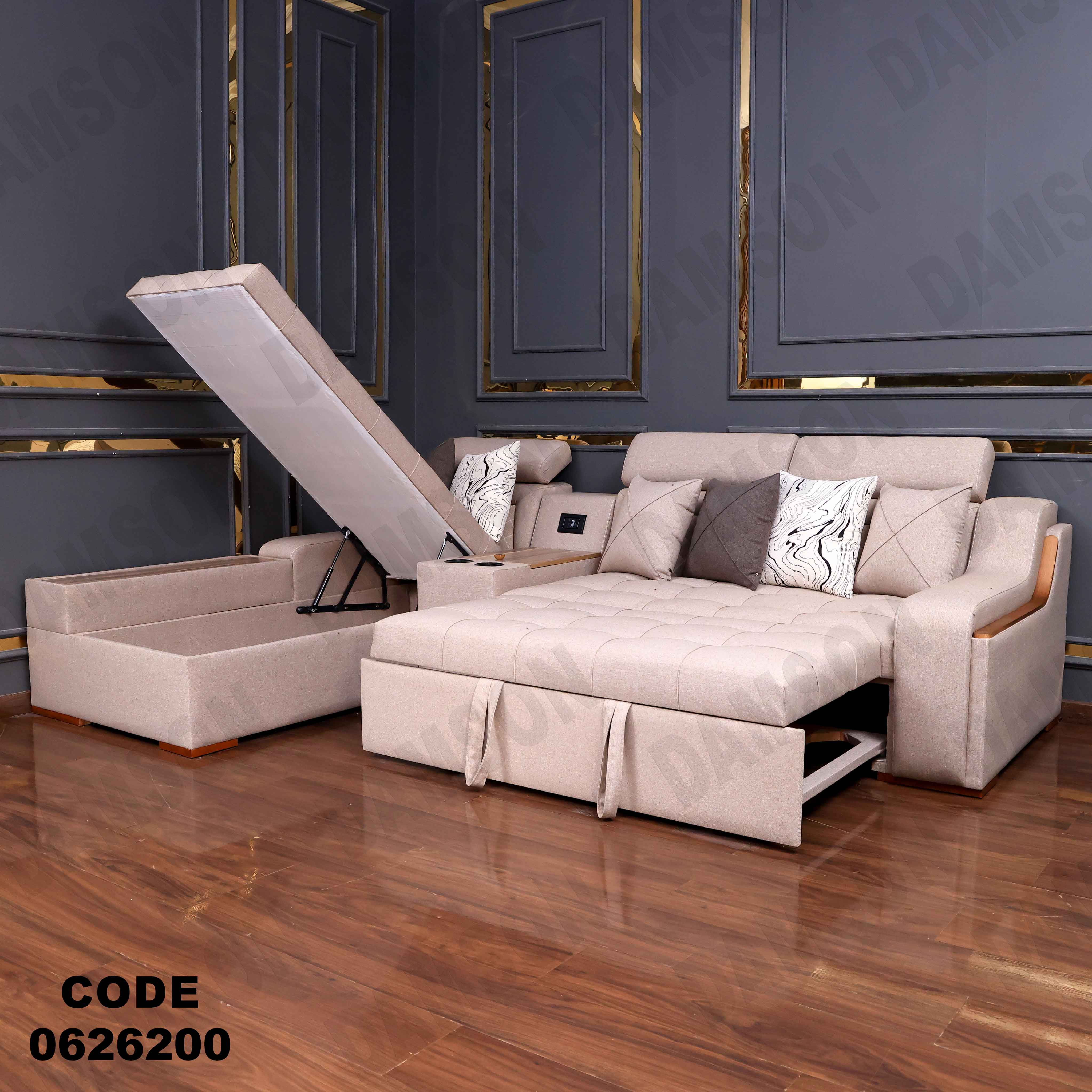 ركنة سرير و سحارة 262