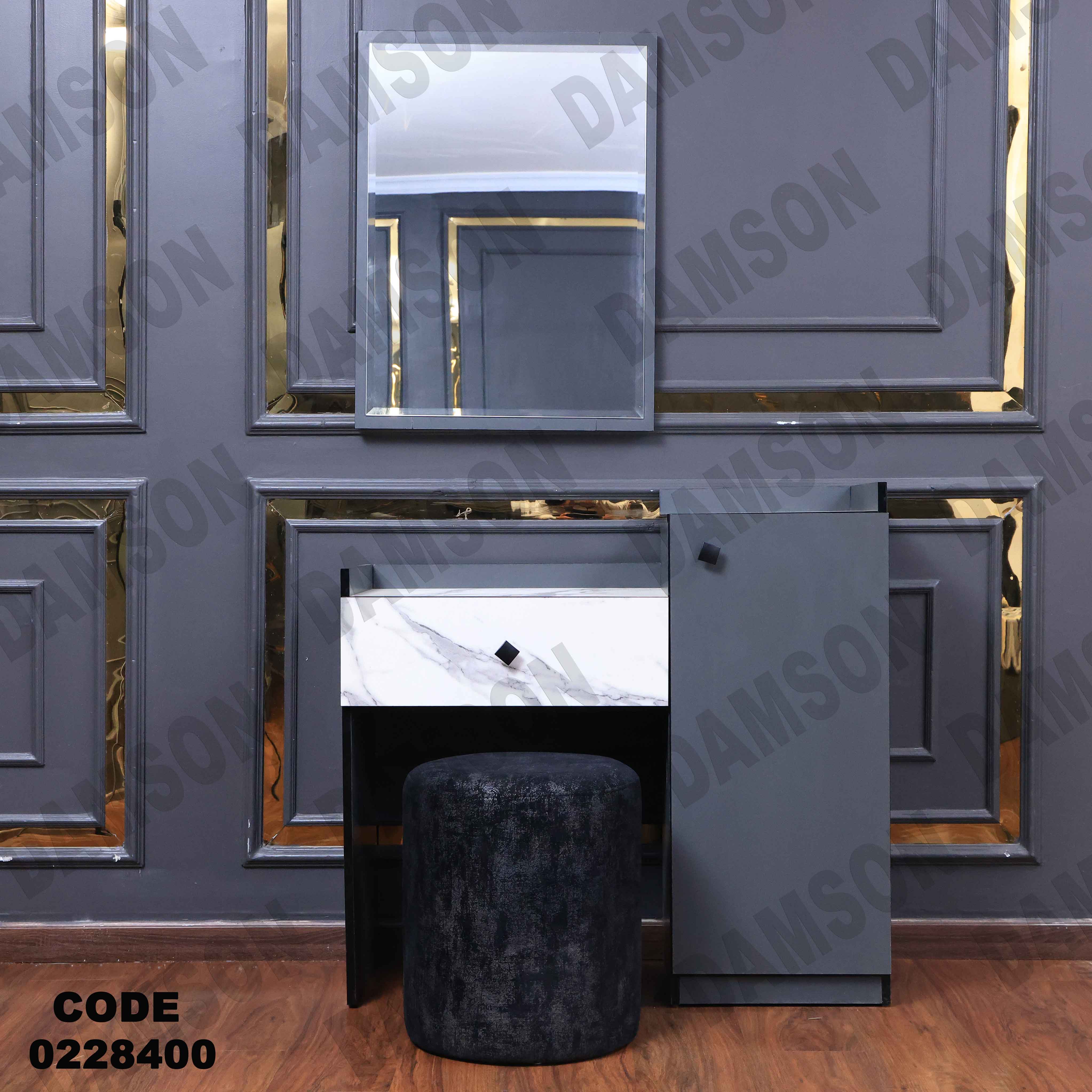 غرفة نوم أطفال 284