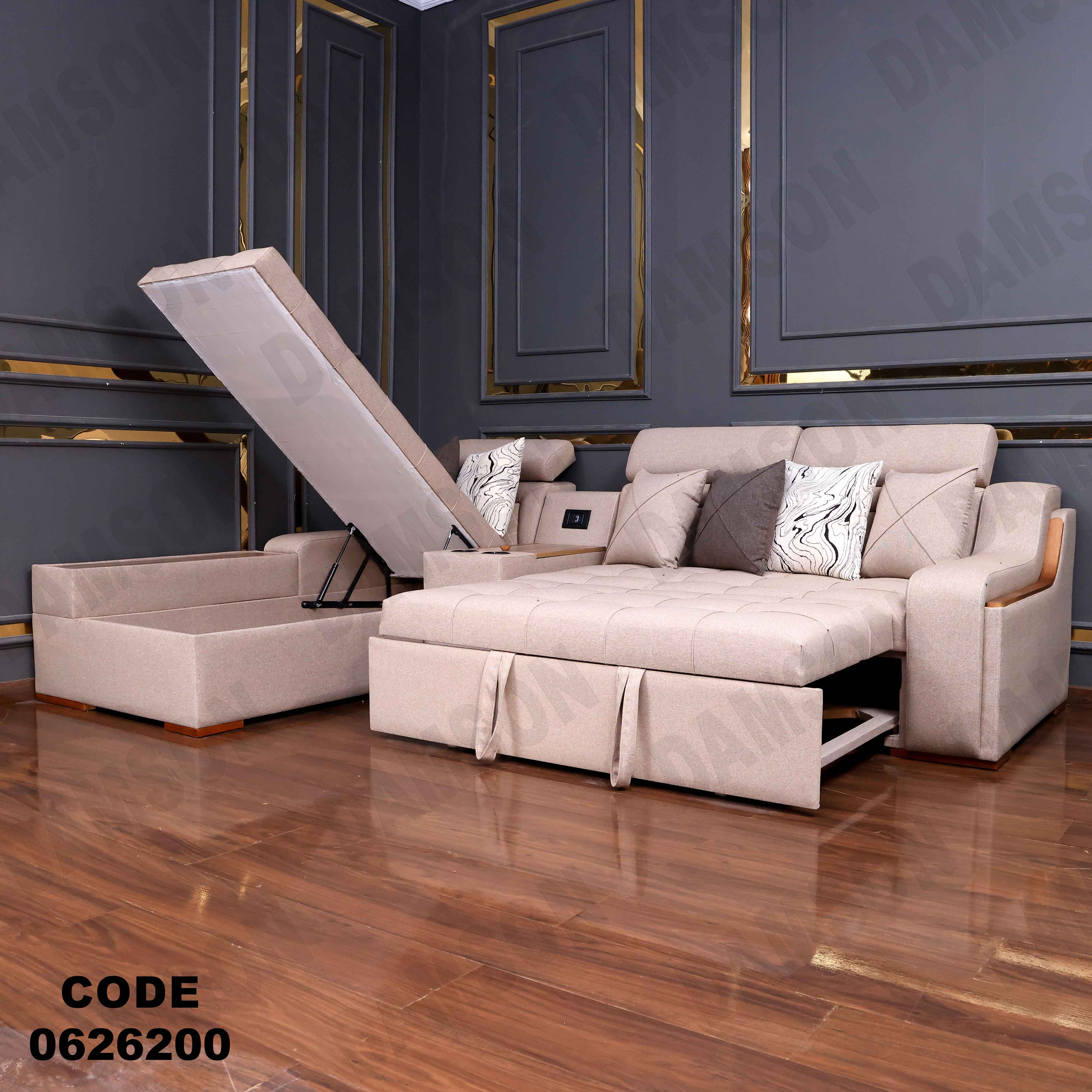 ركنة سرير و سحارة 262