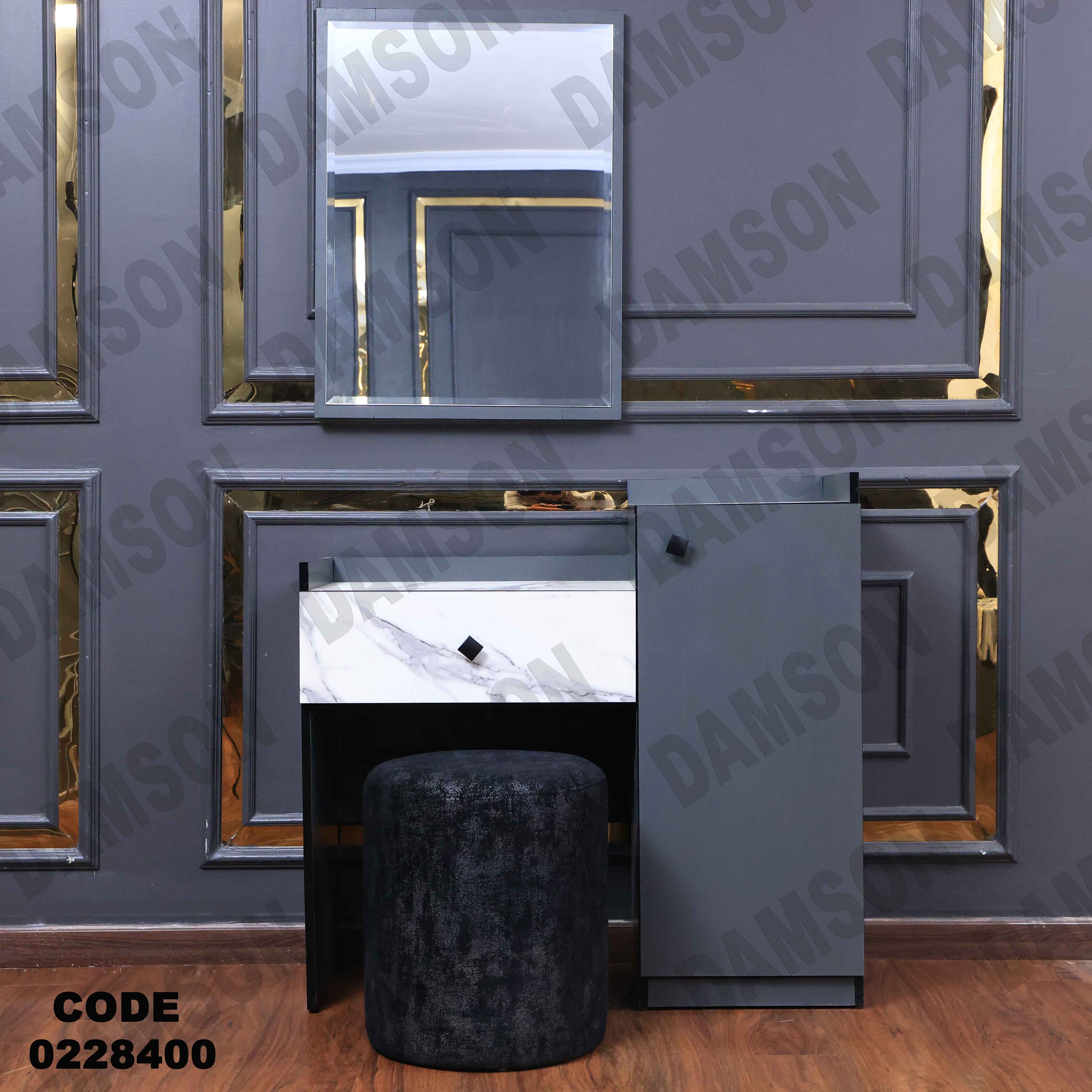 غرفة نوم أطفال 284