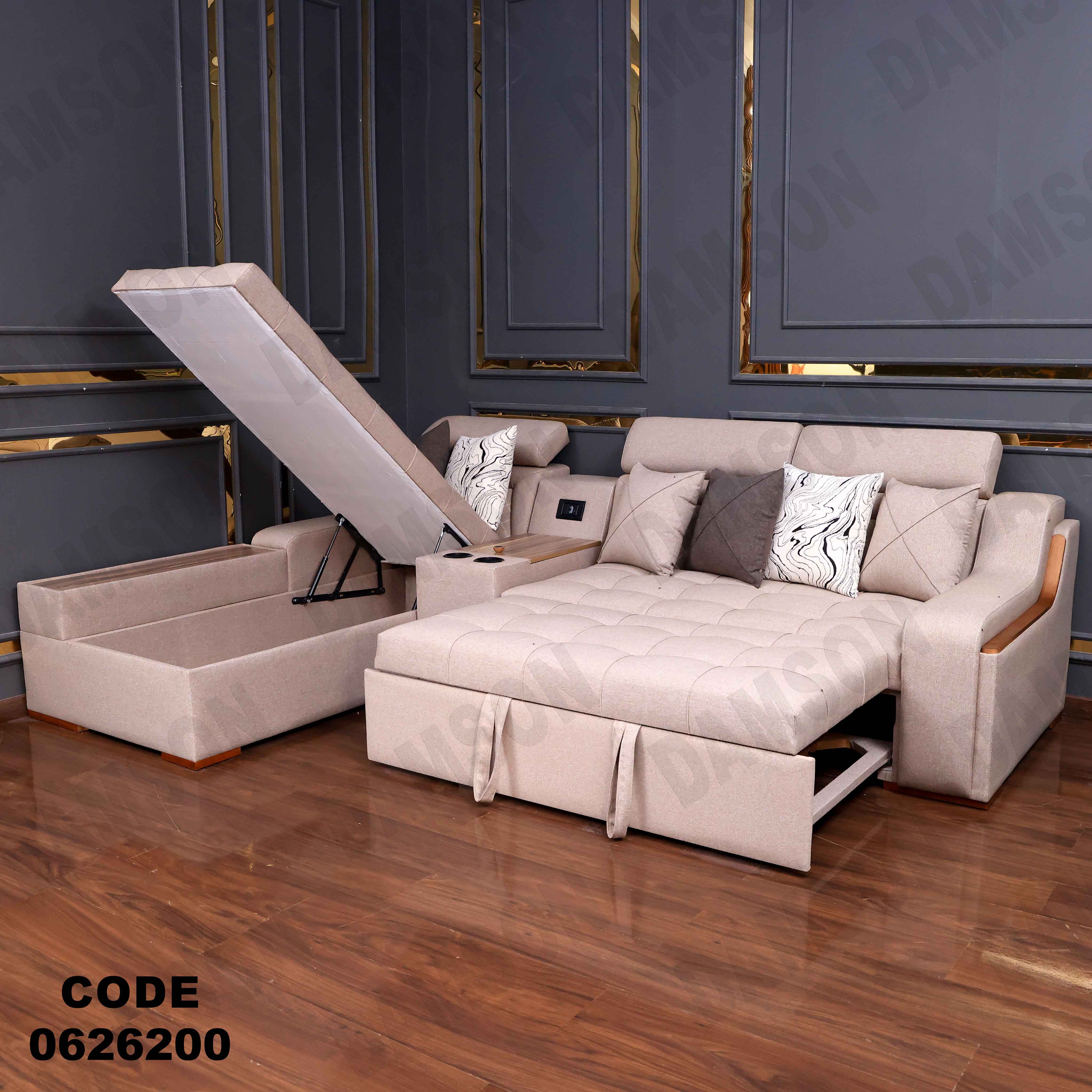 ركنة سرير و سحارة 262