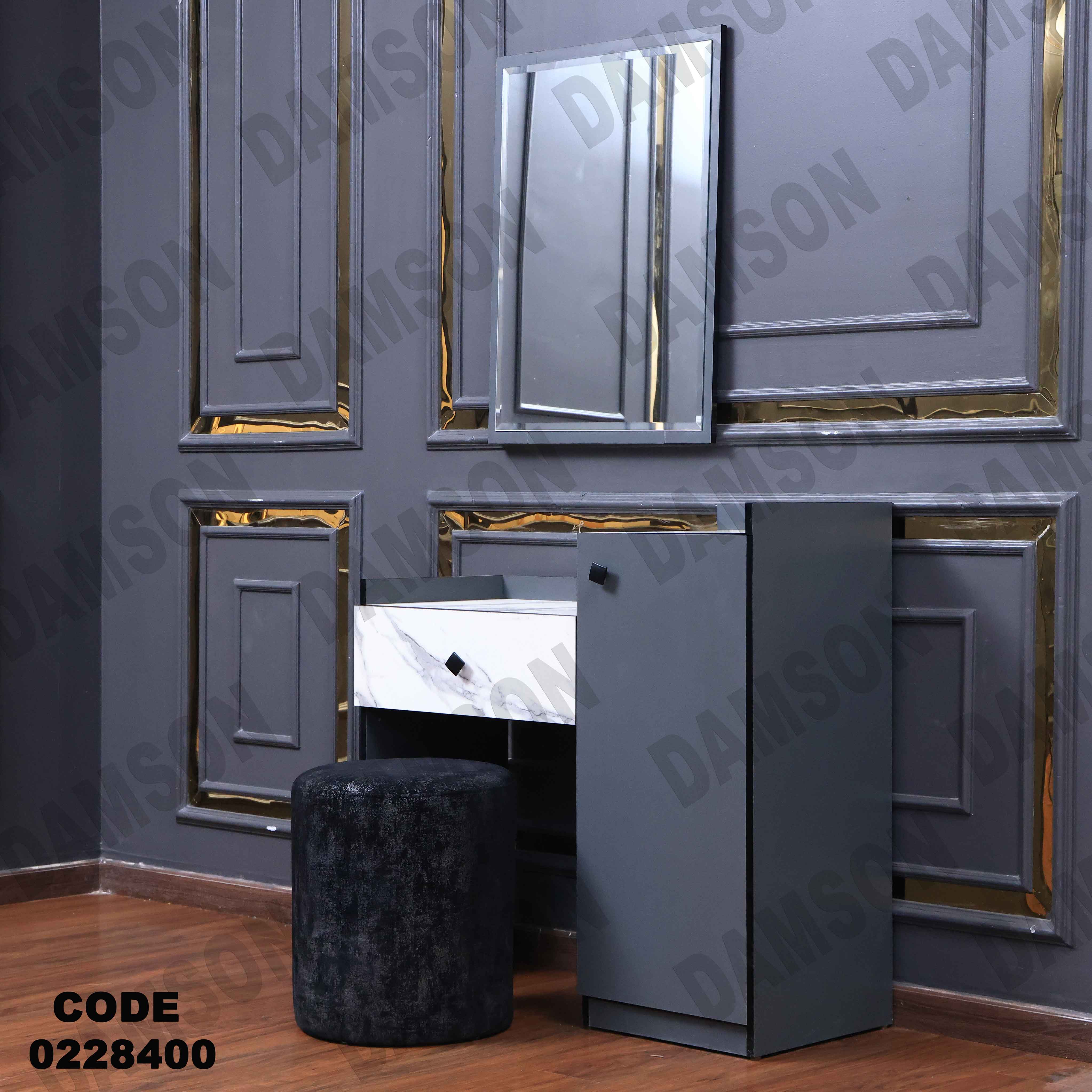 غرفة نوم أطفال 284