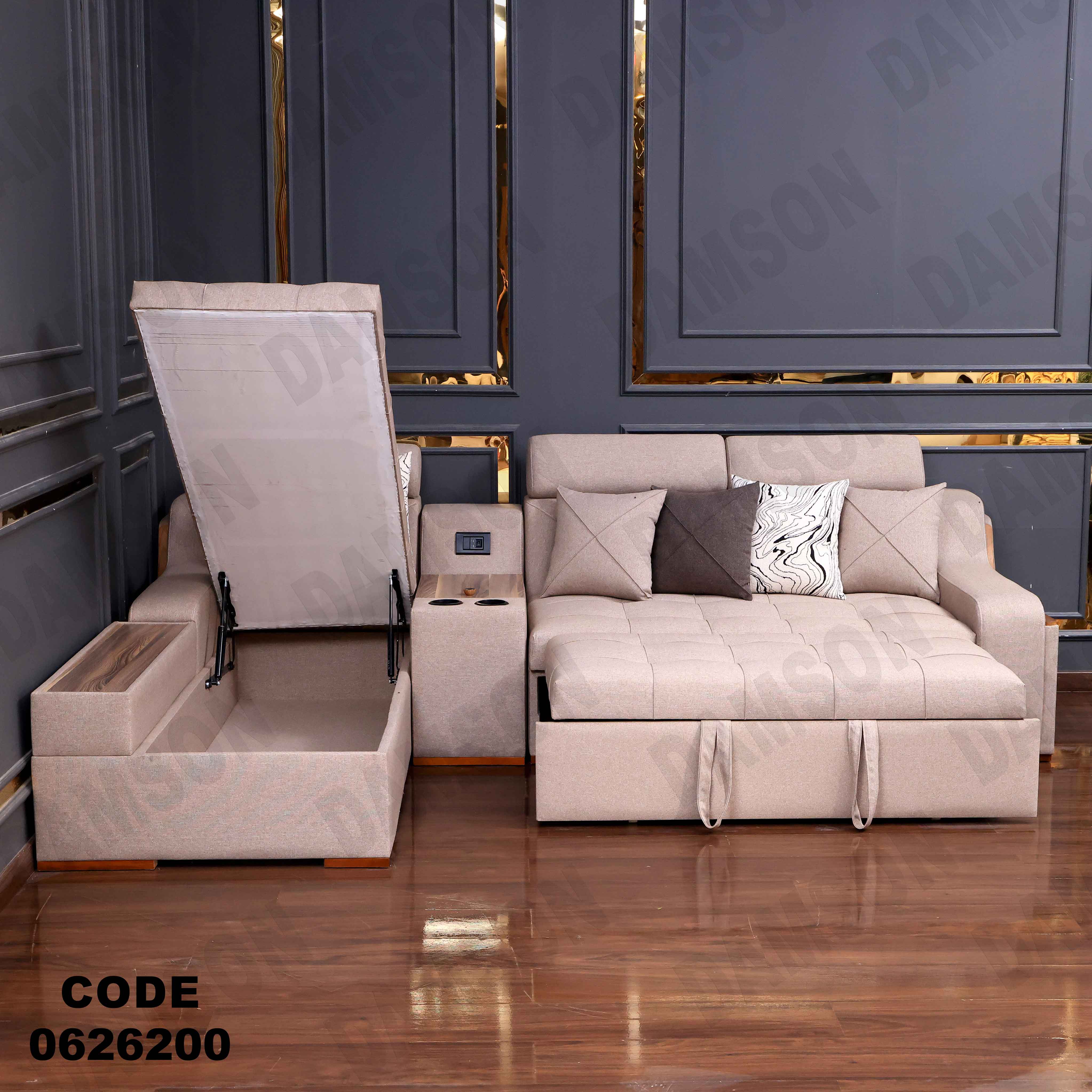 ركنة سرير و سحارة 262