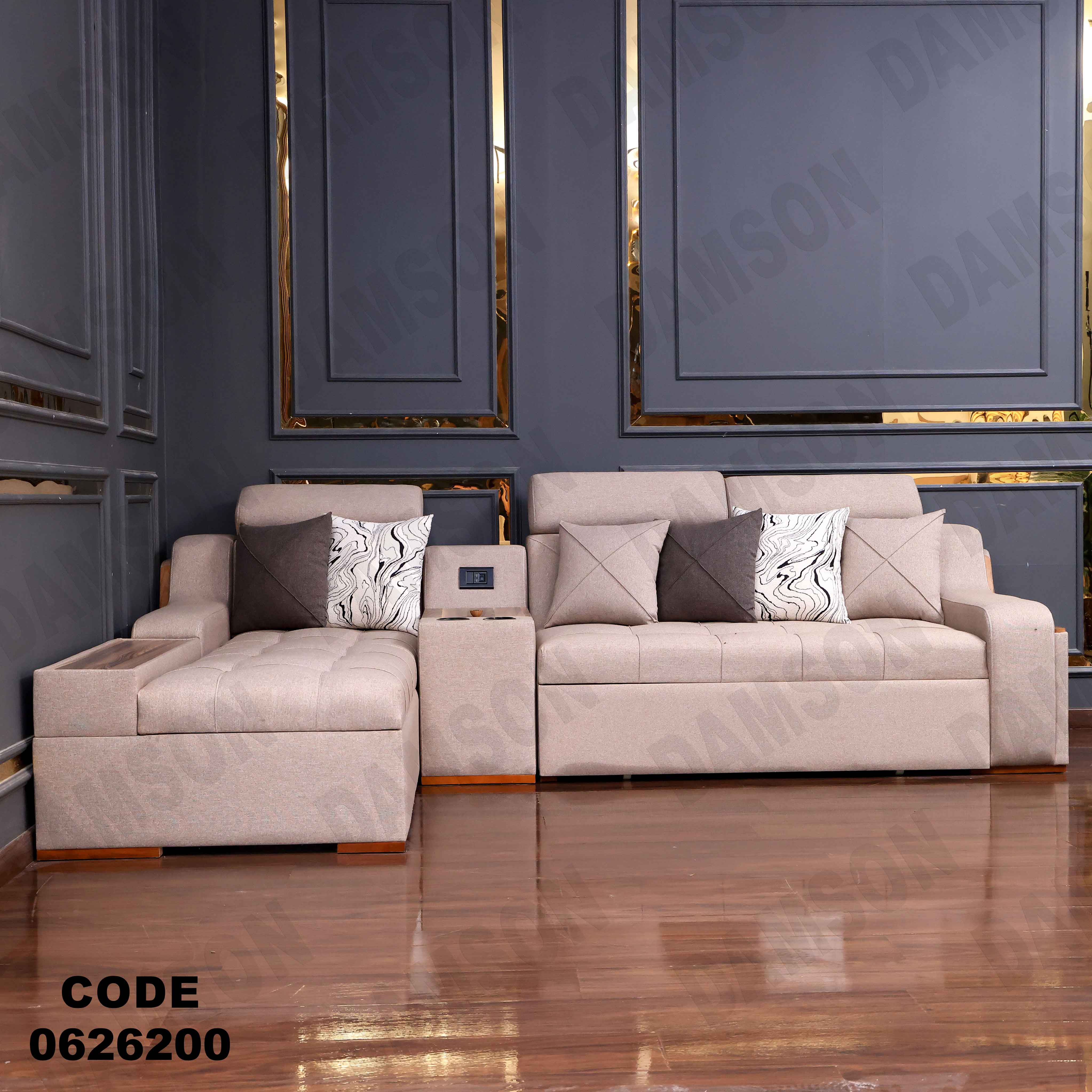 ركنة سرير و سحارة 262