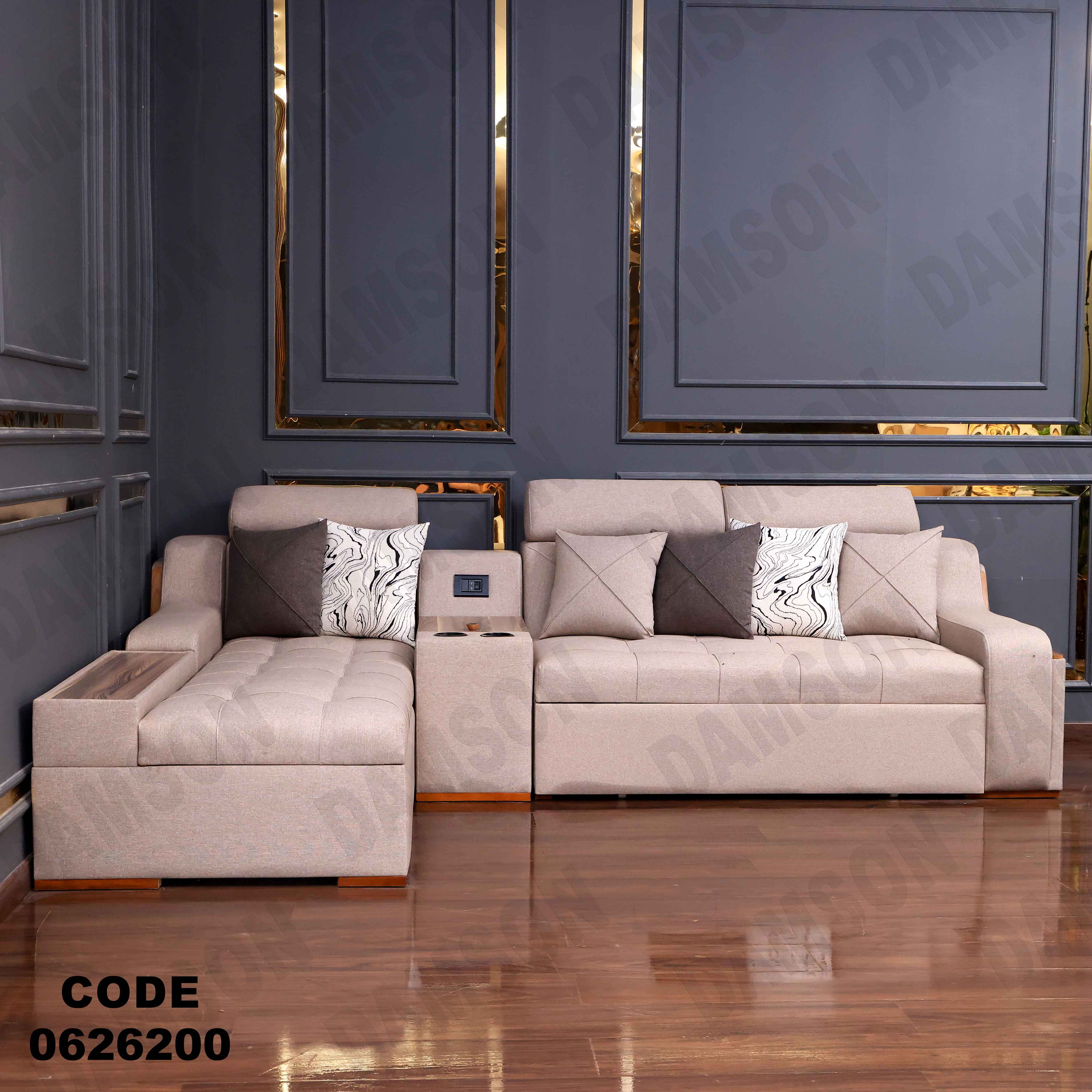 ركنة سرير و سحارة 262