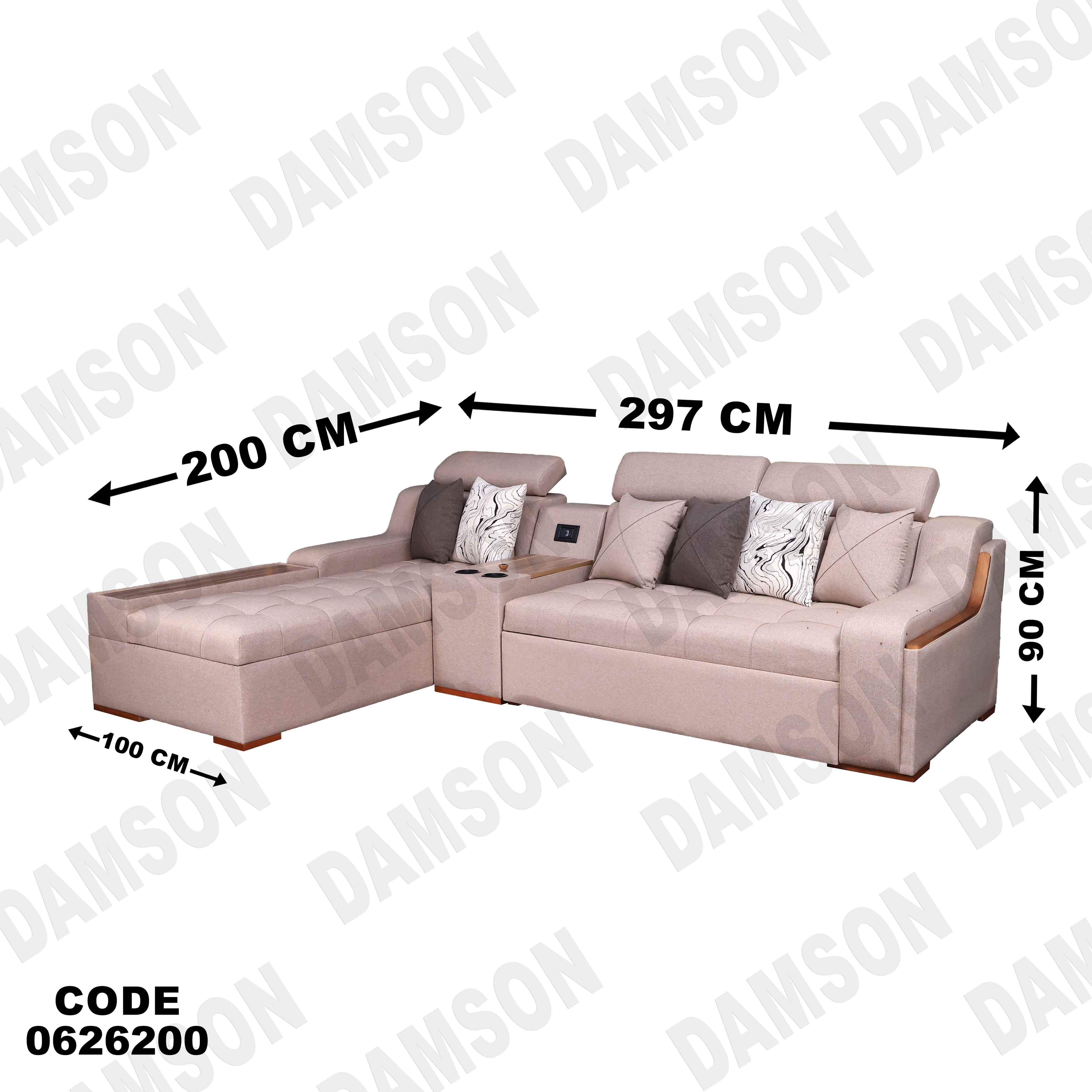 ركنة سرير و سحارة 262