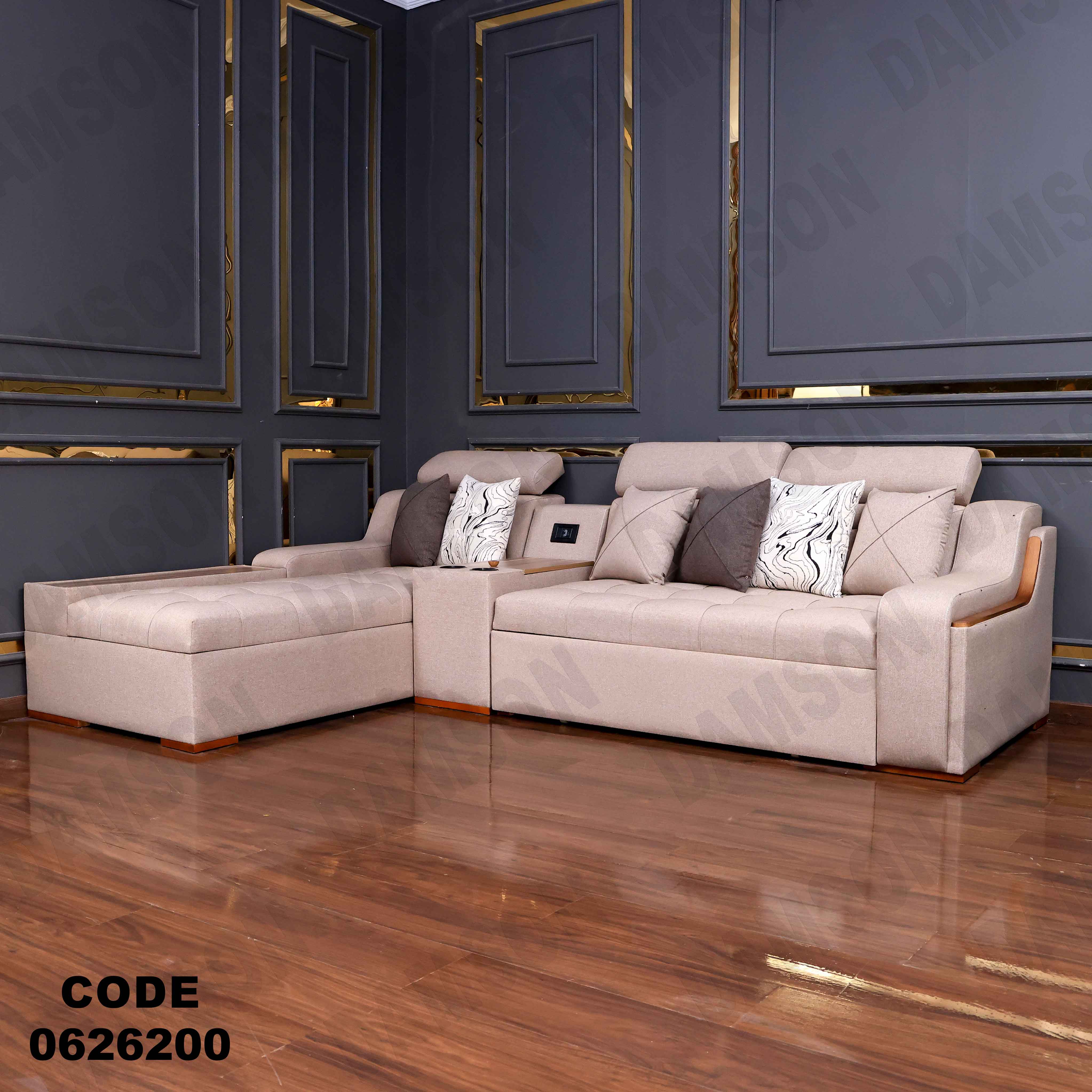 ركنة سرير و سحارة 262