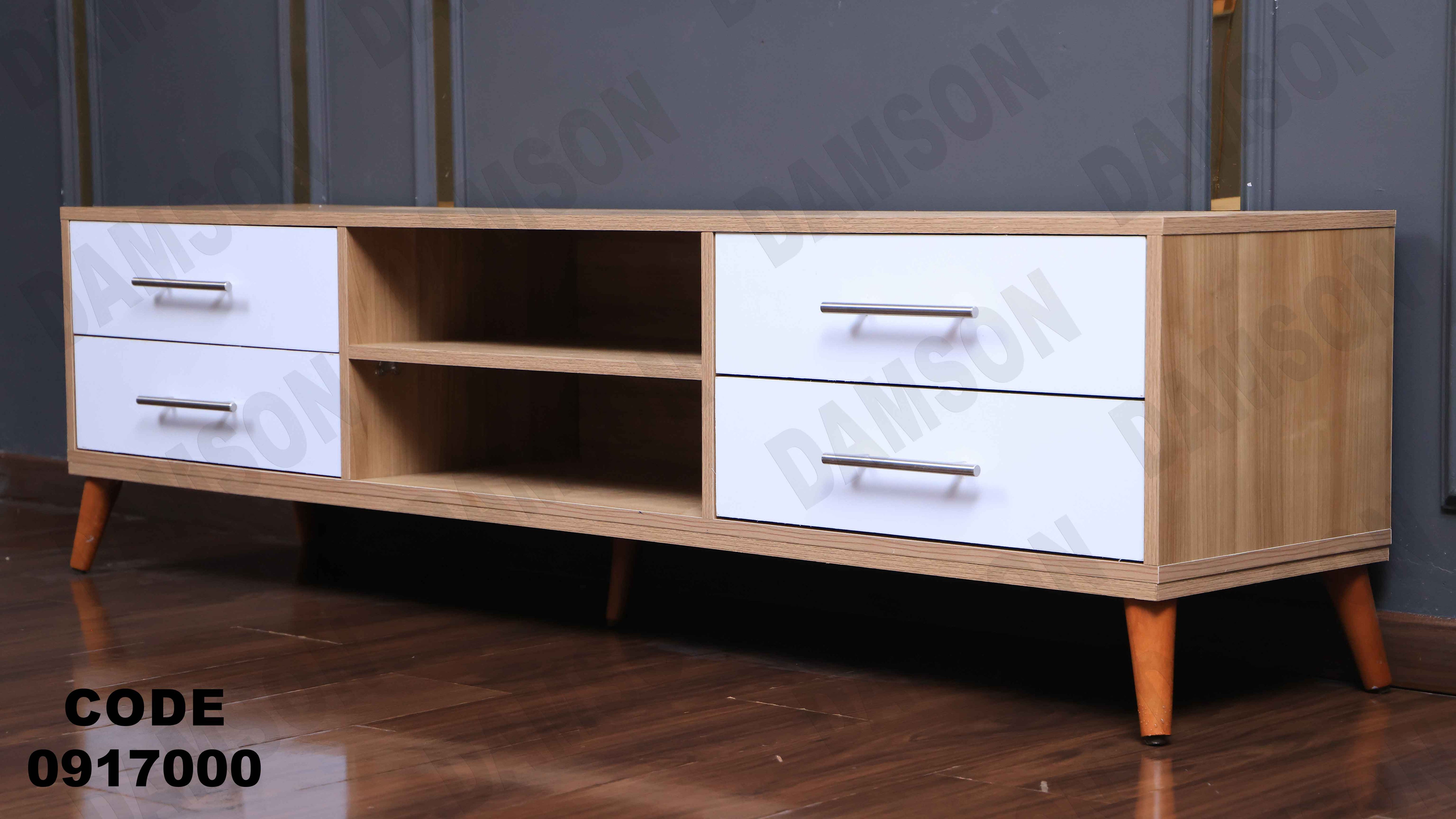 ترابيزة تليفزيون 170