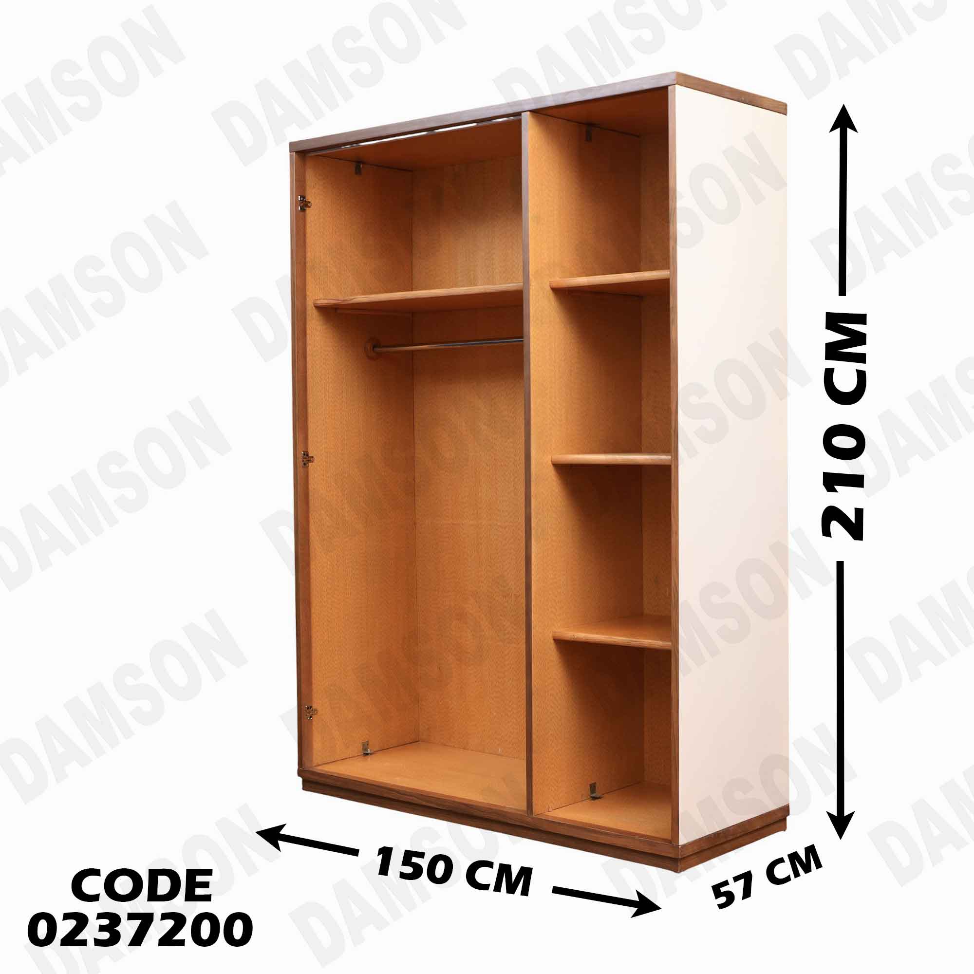 غرفة نوم اطفال 372