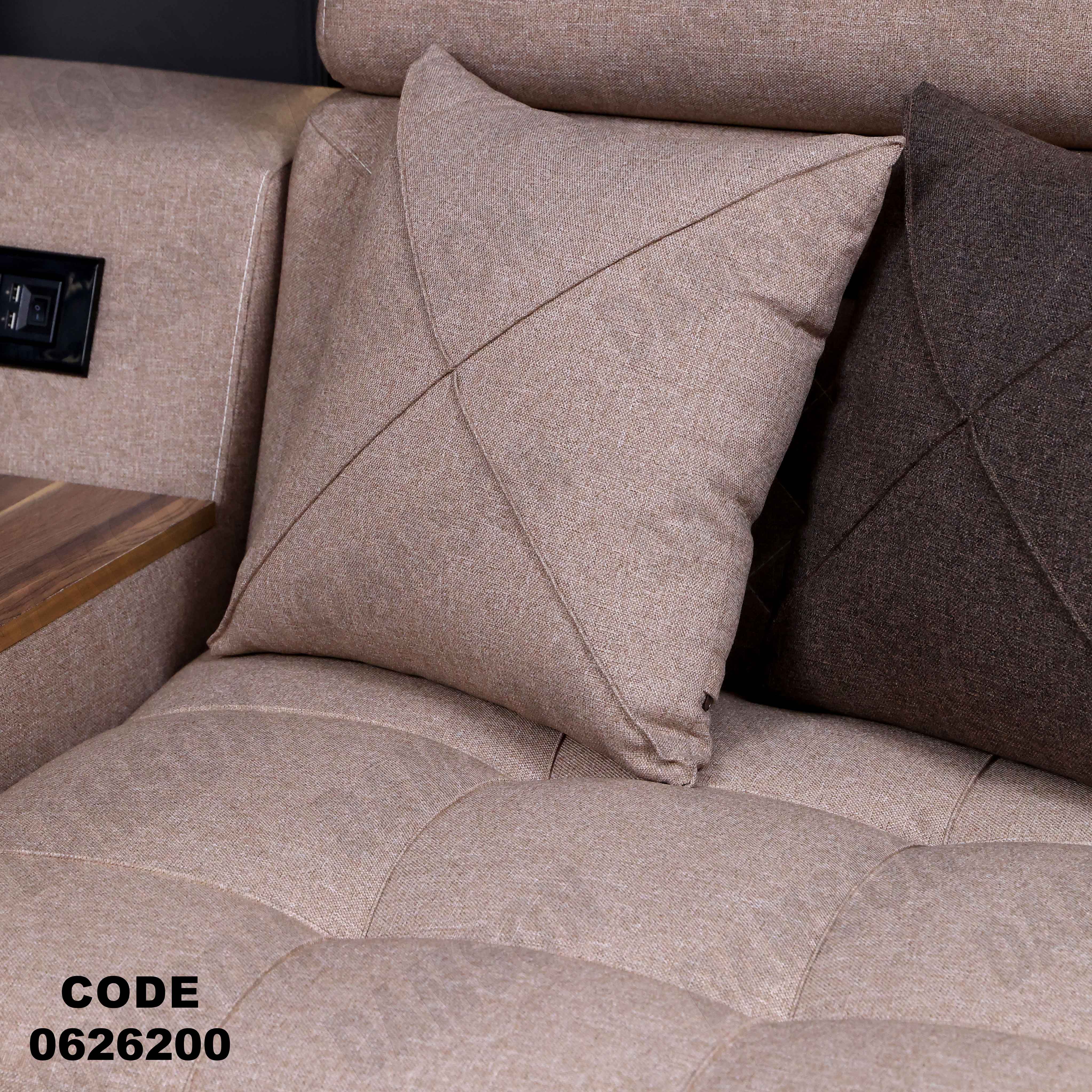 ركنة سرير و سحارة 262