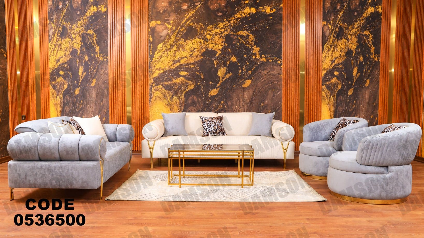 انترية 365 - Damson Furnitureانترية 365