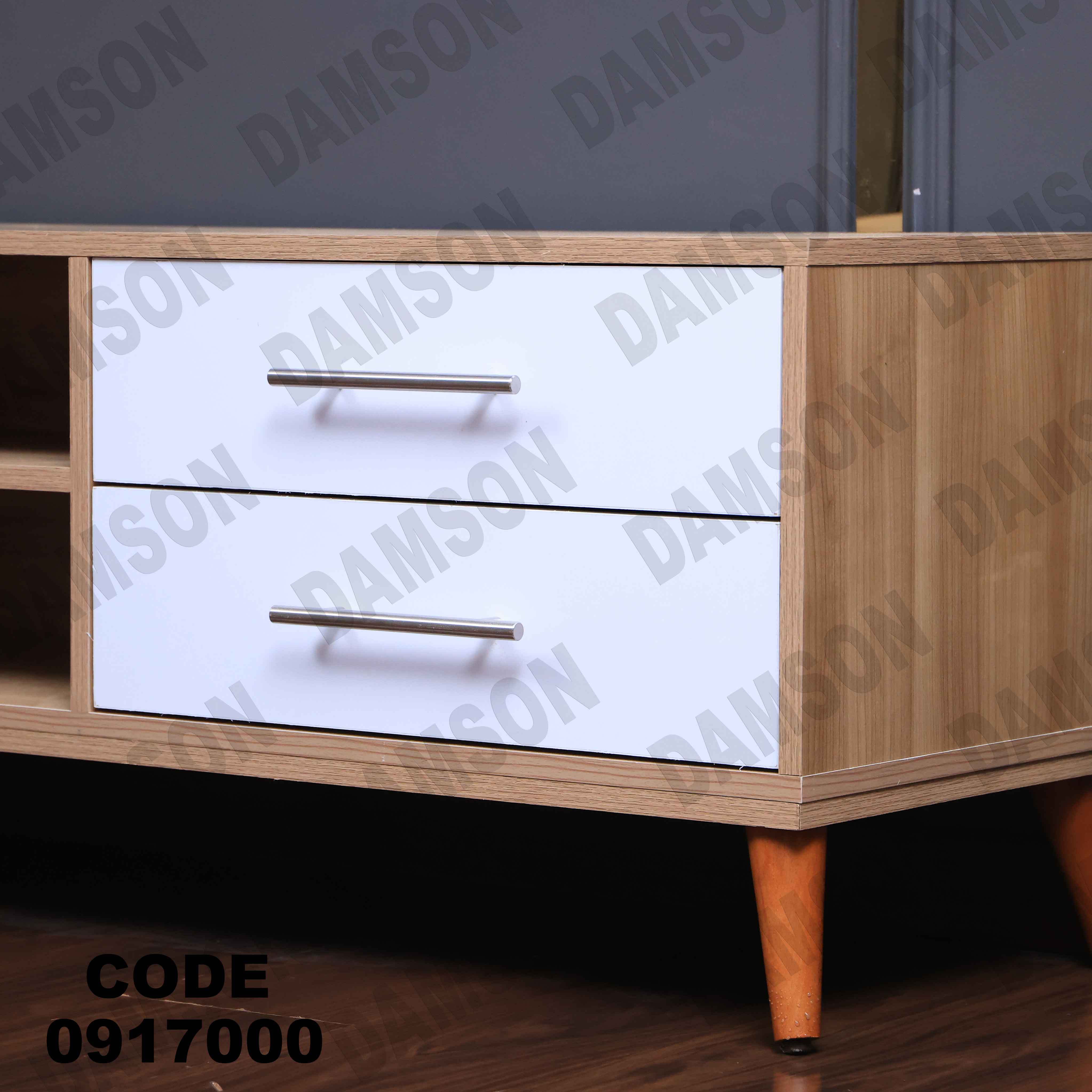 ترابيزة تليفزيون 170