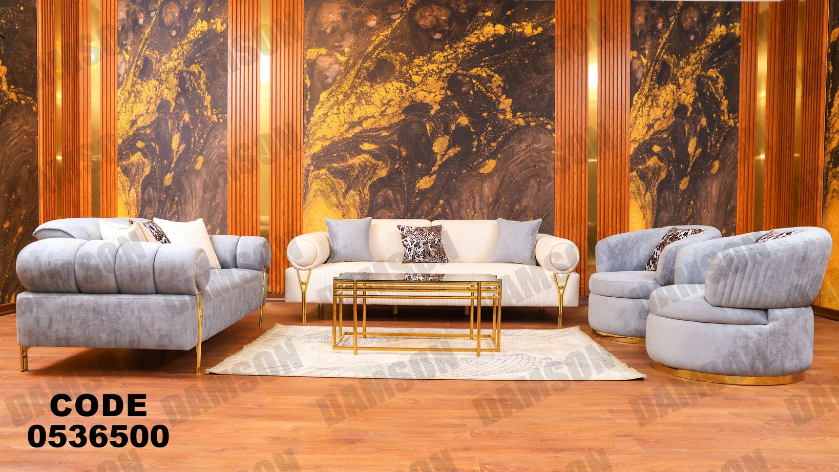 انترية 365 - Damson Furnitureانترية 365