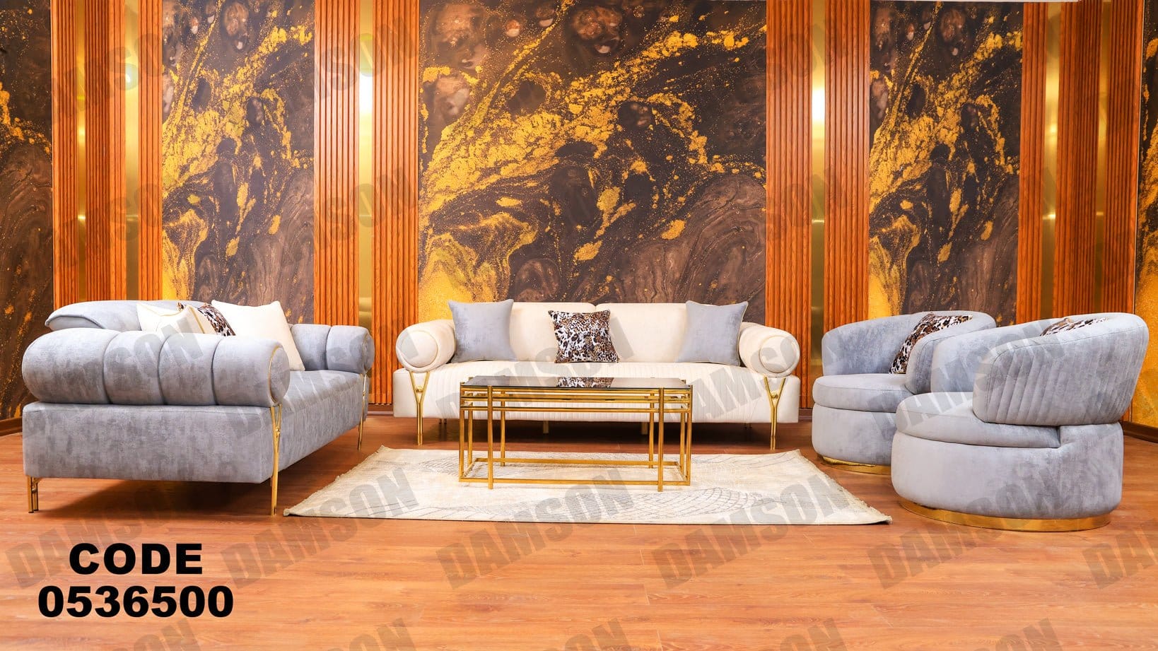 انترية 365 - Damson Furnitureانترية 365