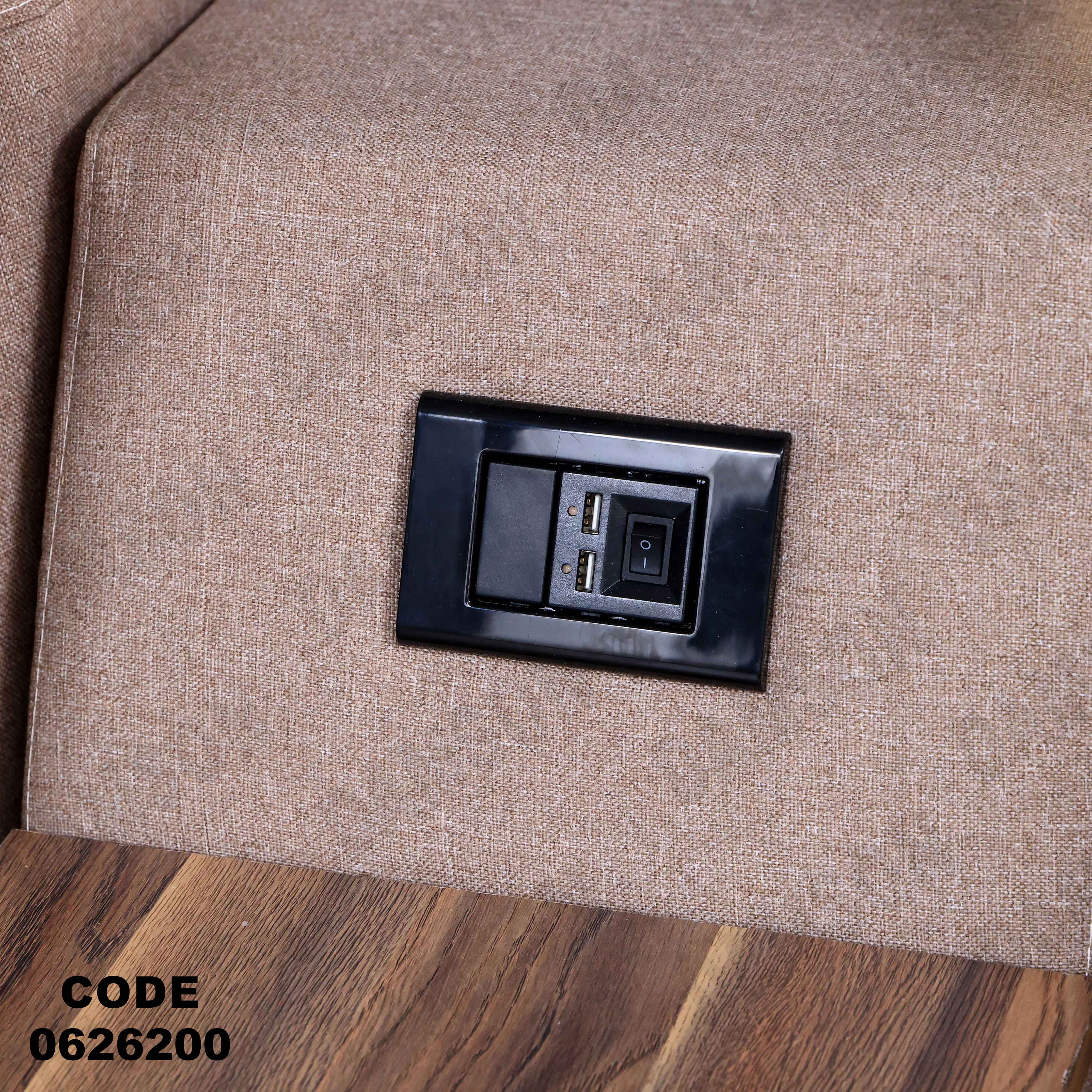 ركنة سرير و سحارة 262