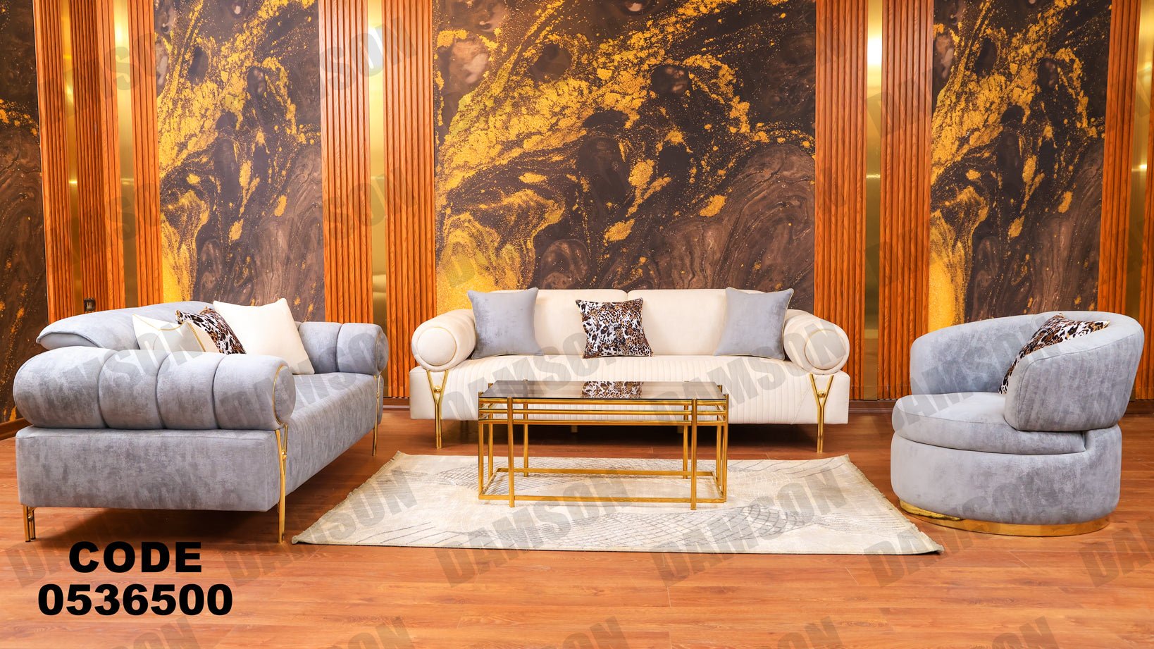 انترية 365 - Damson Furnitureانترية 365