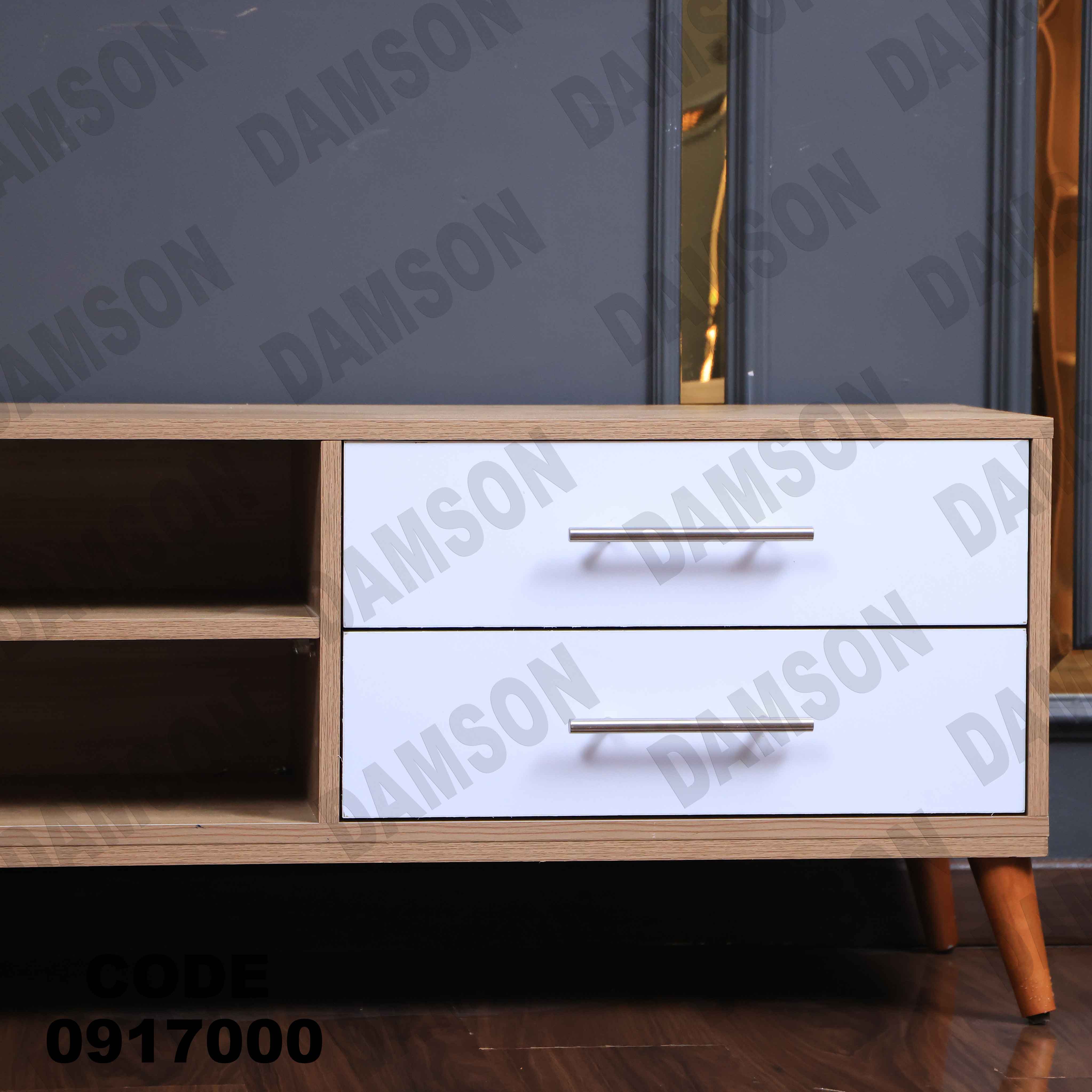 ترابيزة تليفزيون 170