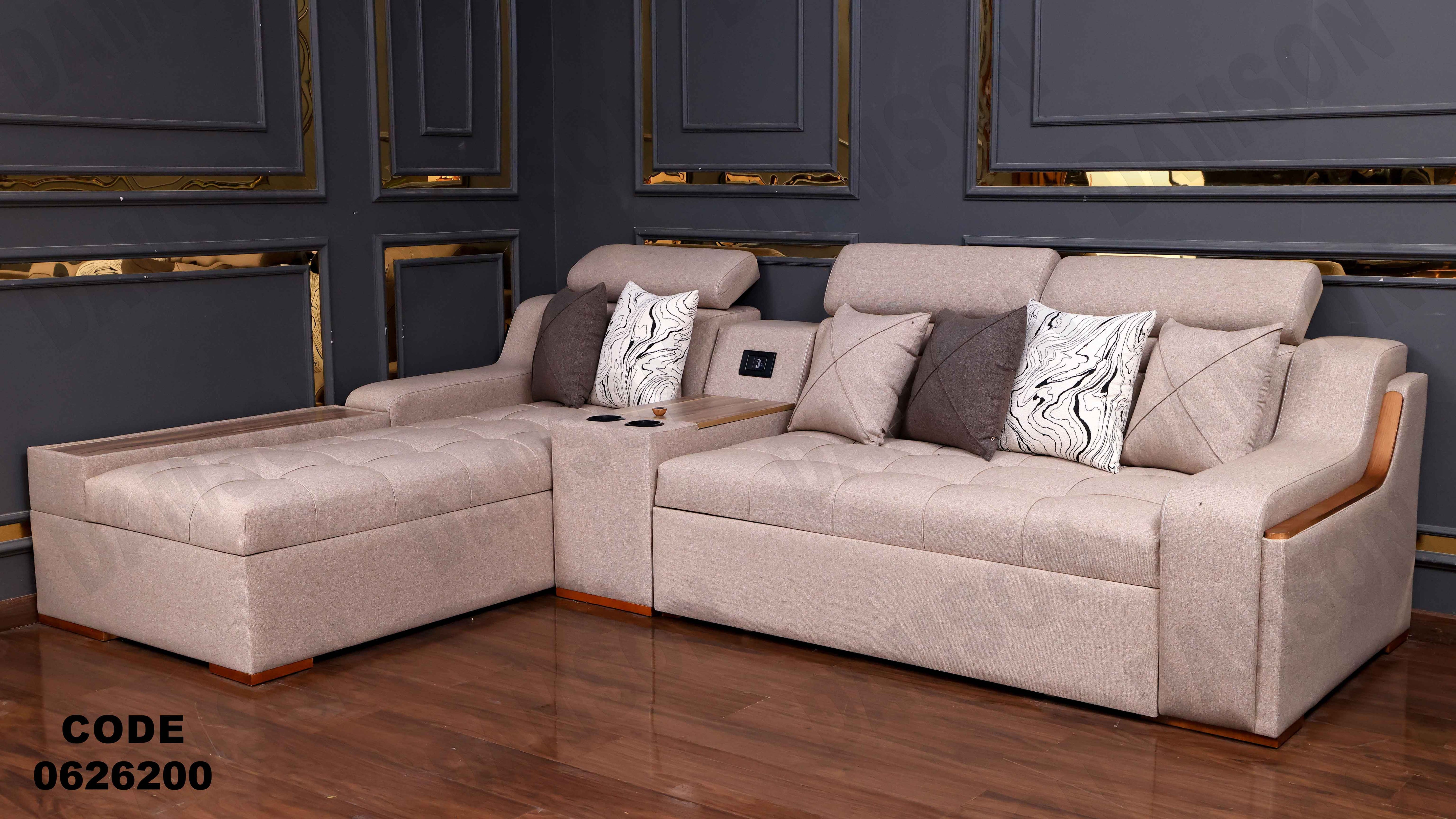 ركنة سرير و سحارة 262