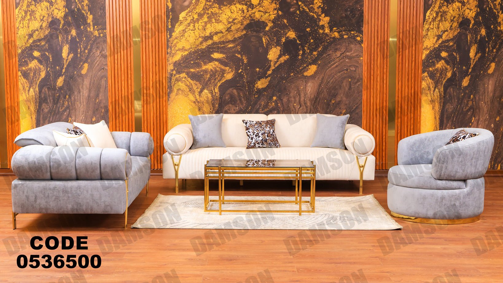 انترية 365 - Damson Furnitureانترية 365