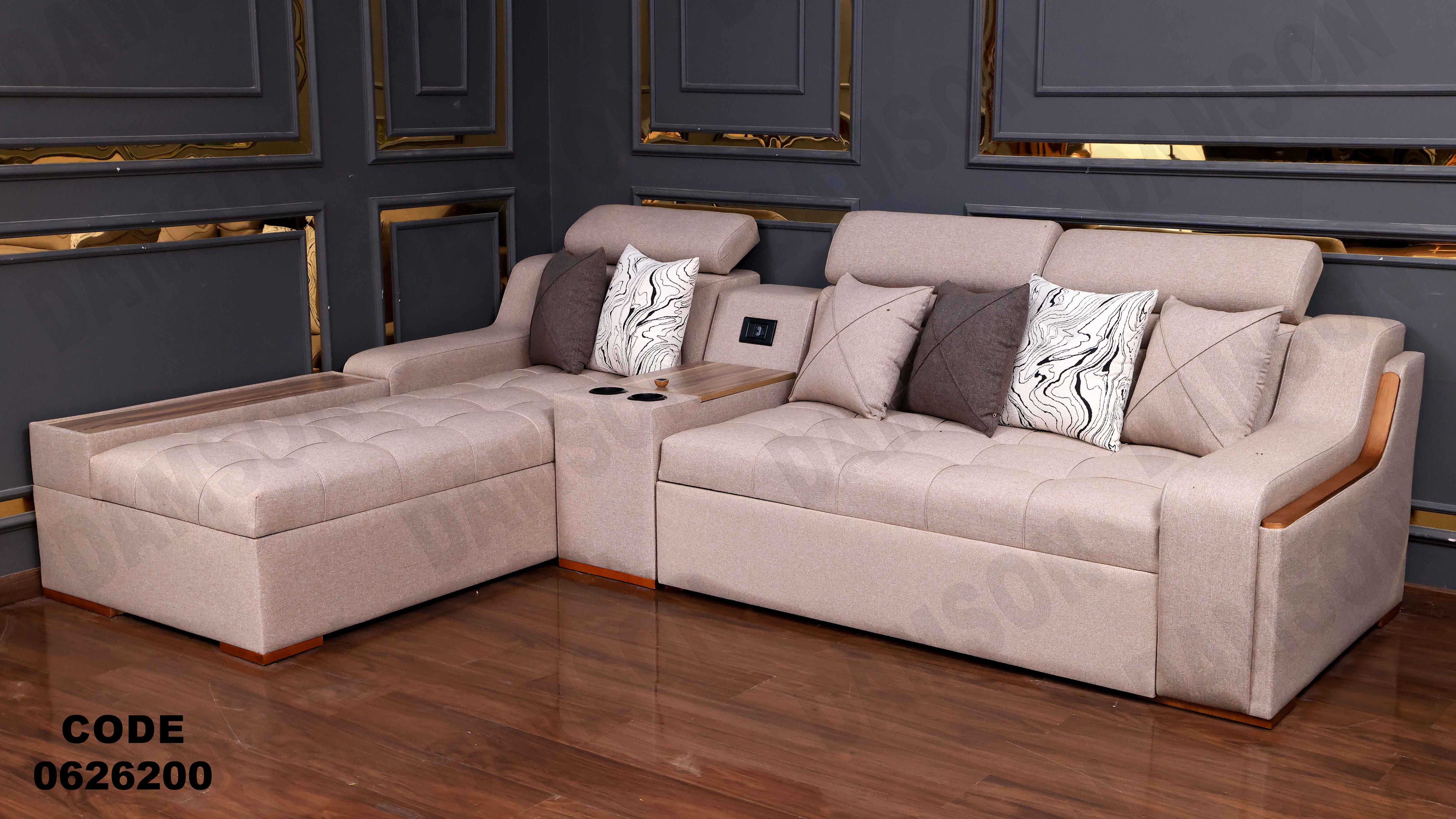 ركنة سرير و سحارة 262