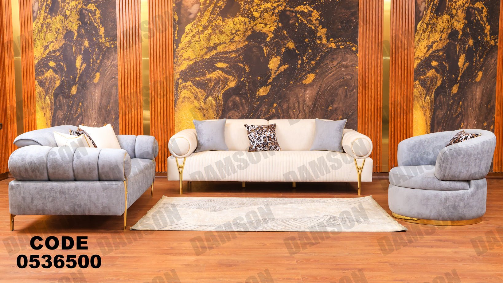 انترية 365 - Damson Furnitureانترية 365