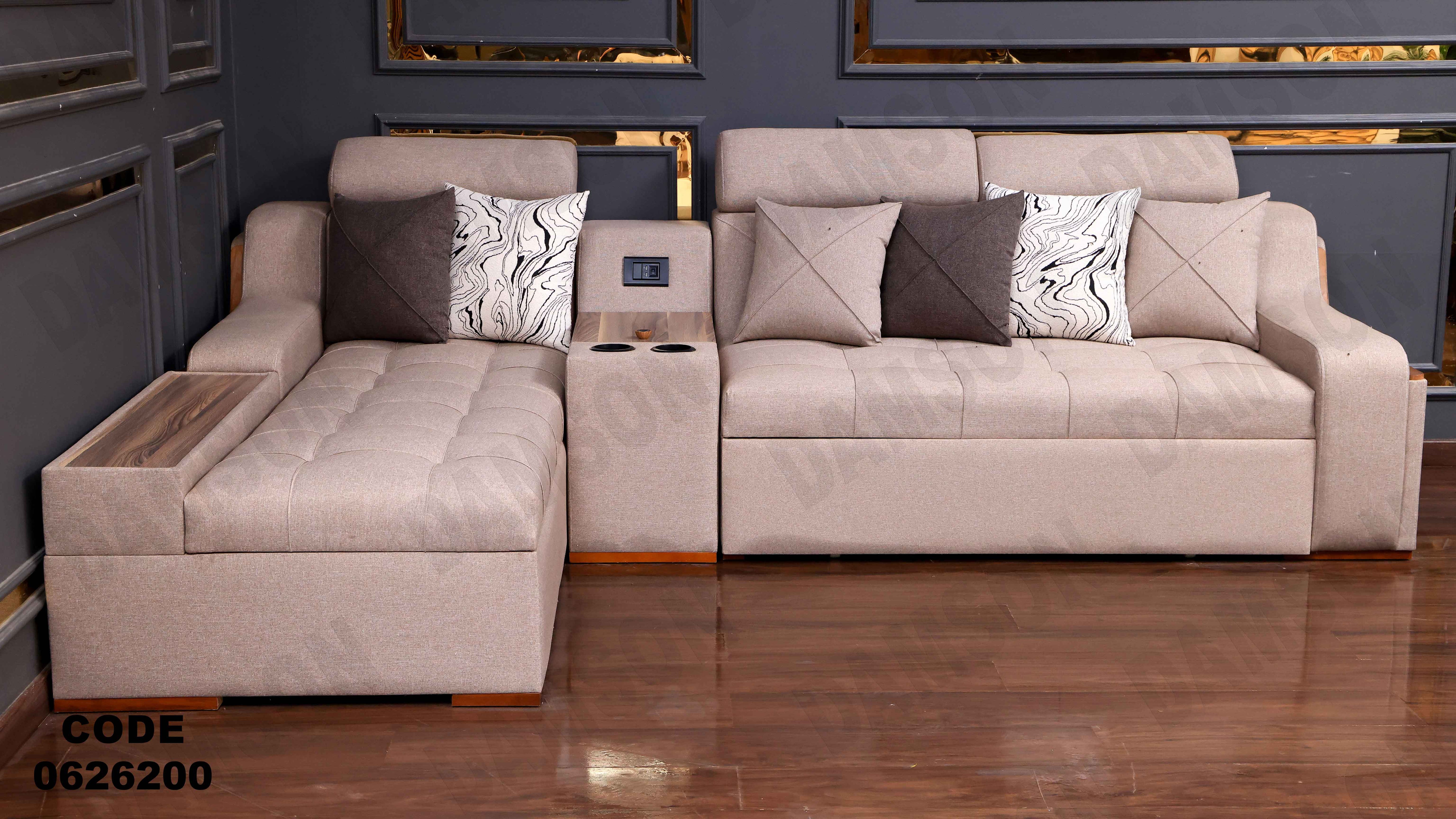 ركنة سرير و سحارة 262