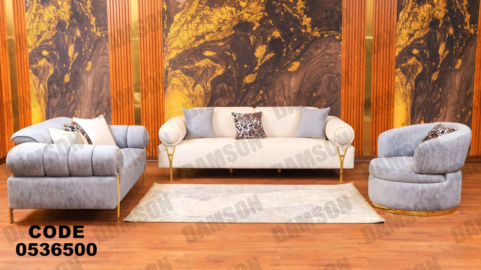 انترية 365 - Damson Furnitureانترية 365