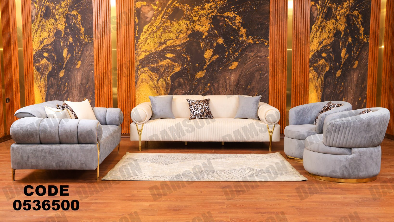 انترية 365 - Damson Furnitureانترية 365