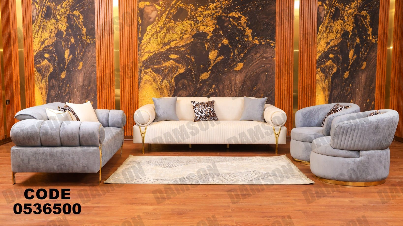 انترية 365 - Damson Furnitureانترية 365