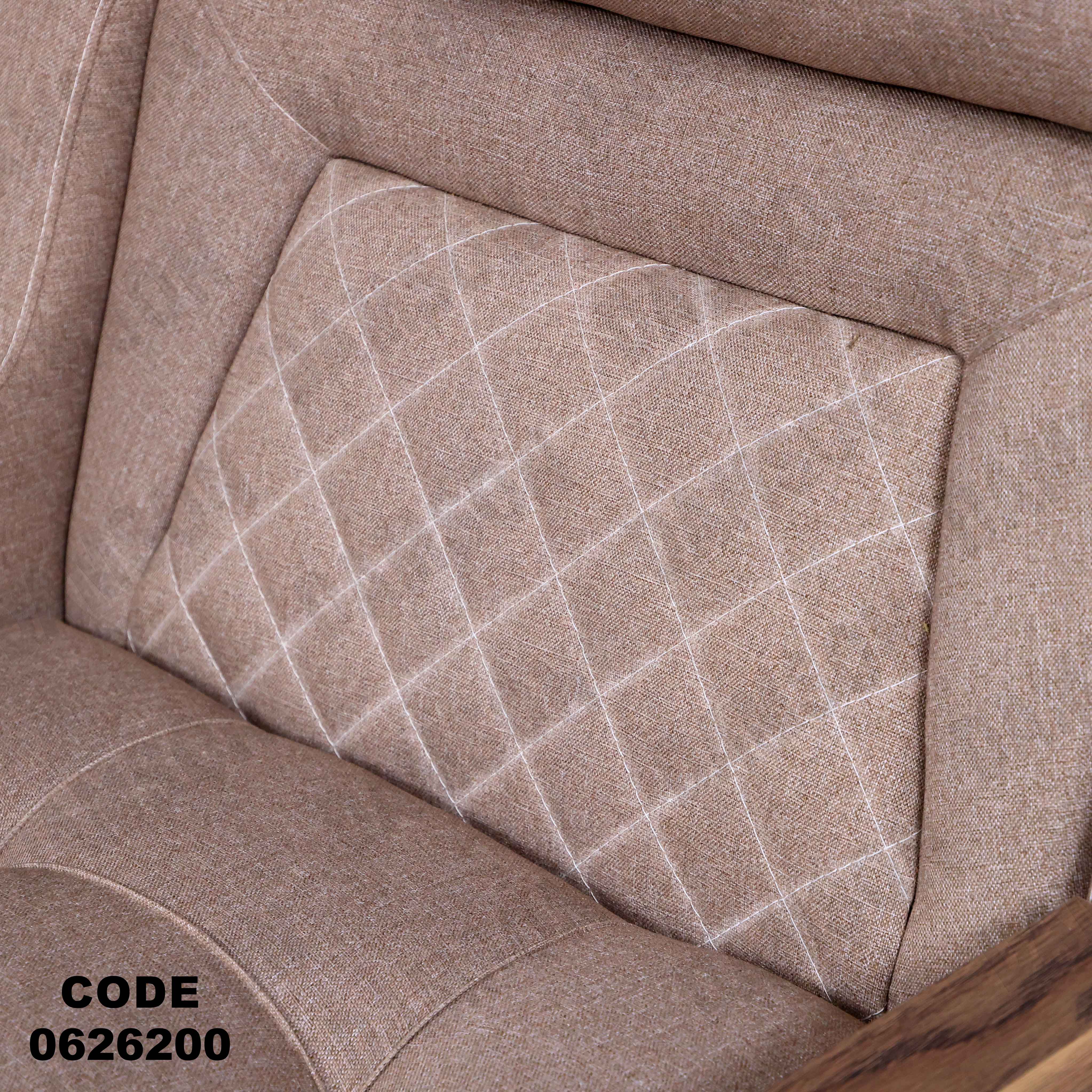 ركنة سرير و سحارة 262