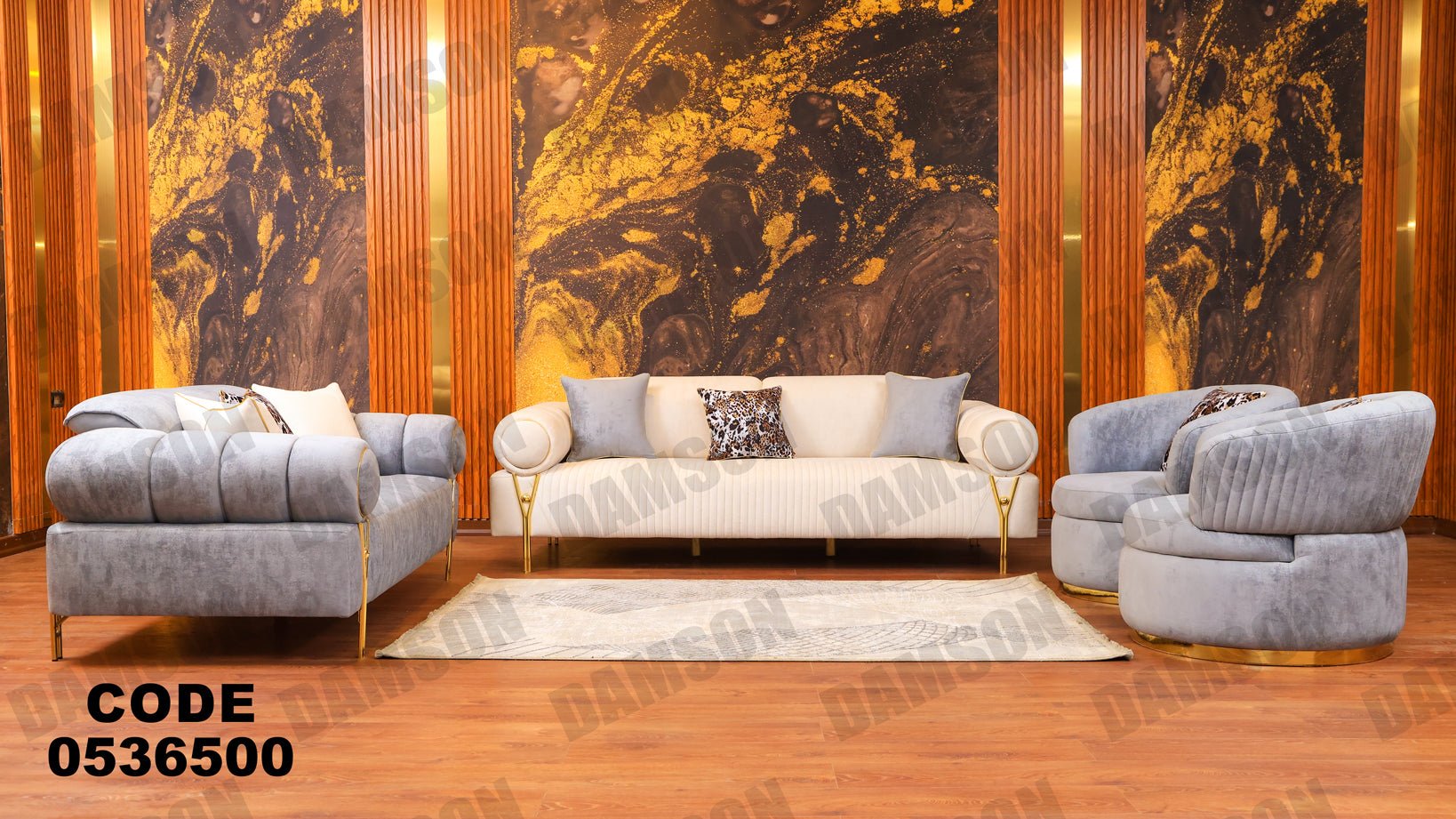 انترية 365 - Damson Furnitureانترية 365