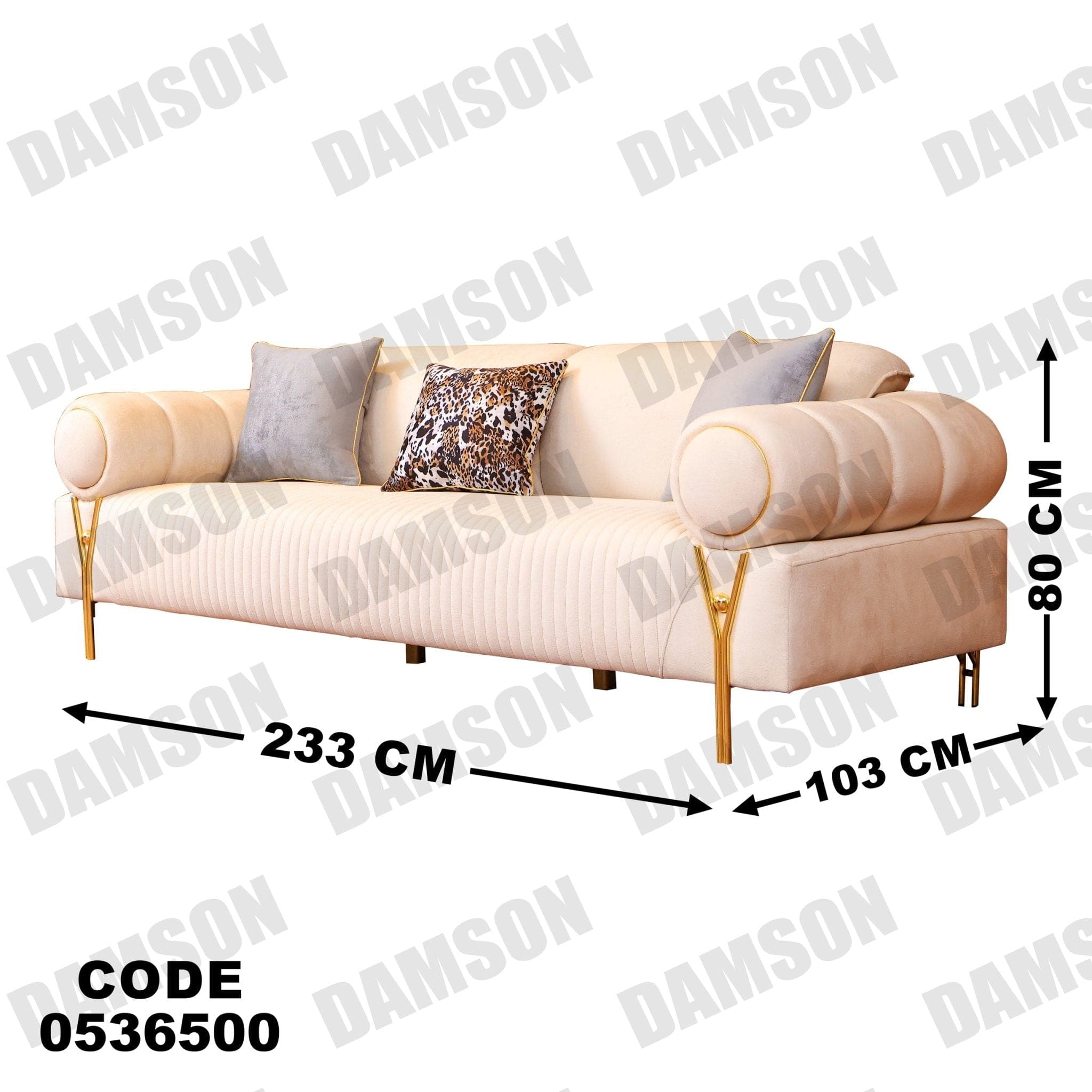 انترية 365 - Damson Furnitureانترية 365