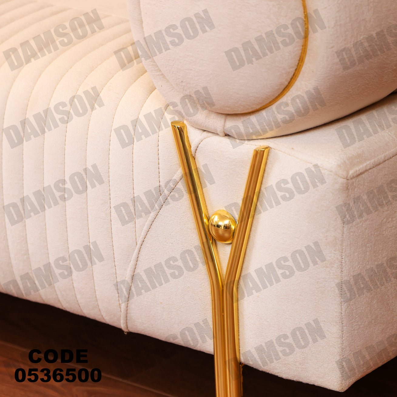 انترية 365 - Damson Furnitureانترية 365