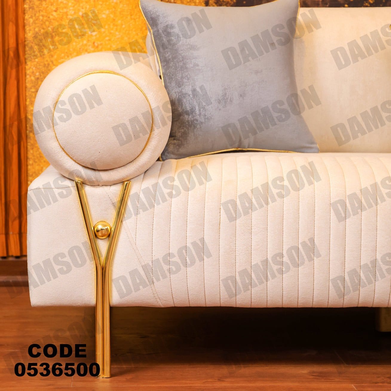 انترية 365 - Damson Furnitureانترية 365