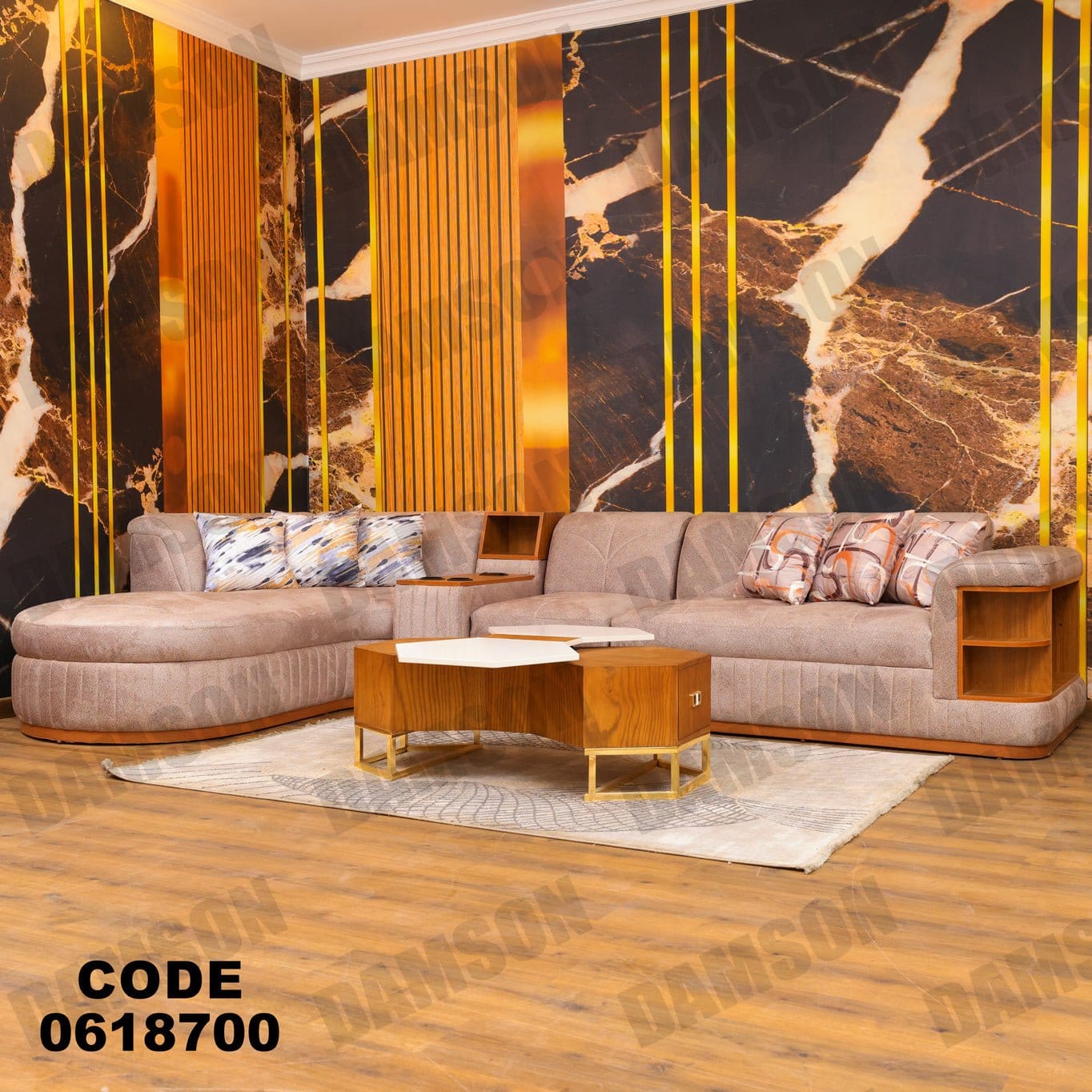 ركنة 187 - Damson Furnitureركنة 187